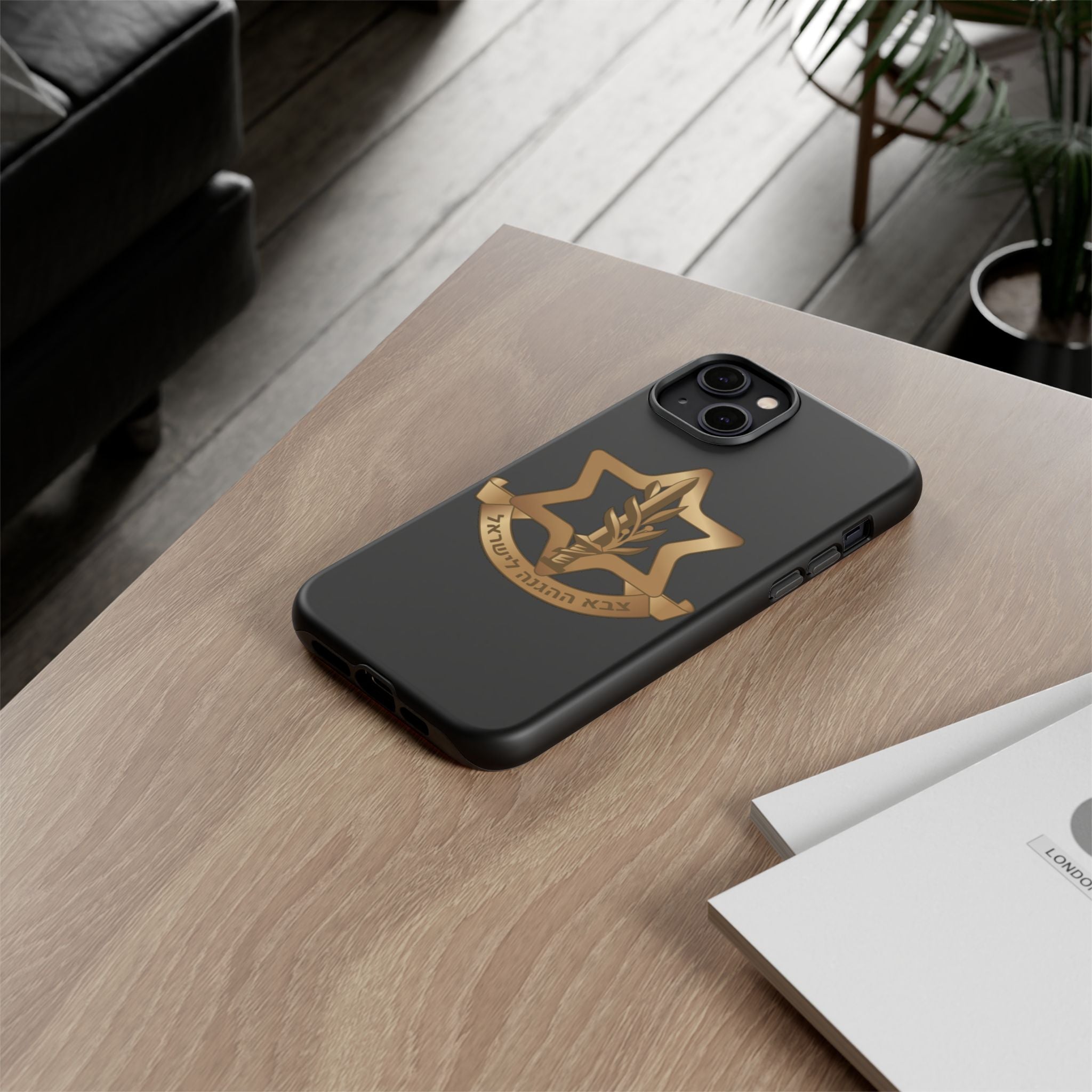 IDF (Israeli defense forces) Phone case for iPhone, Galaxy and Pixel phones