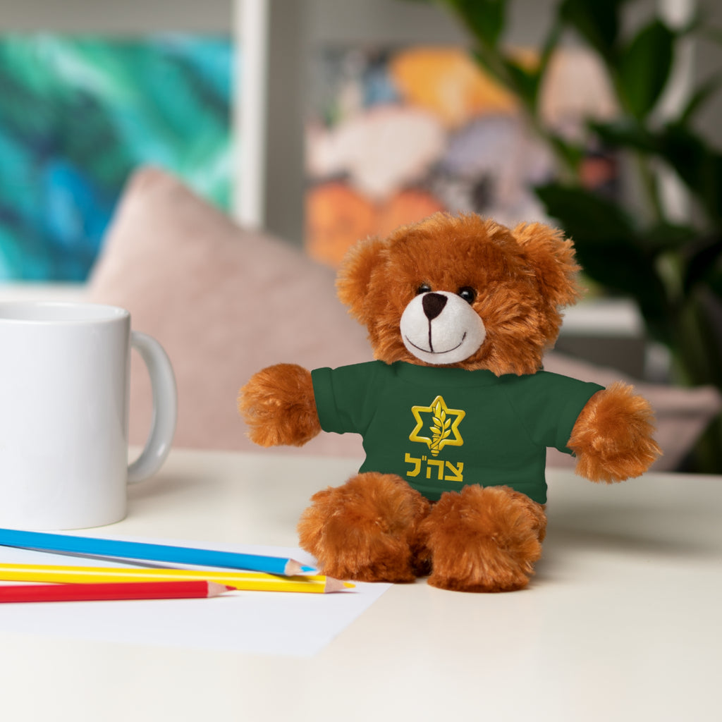 IDF Stuffed Animals with Tee