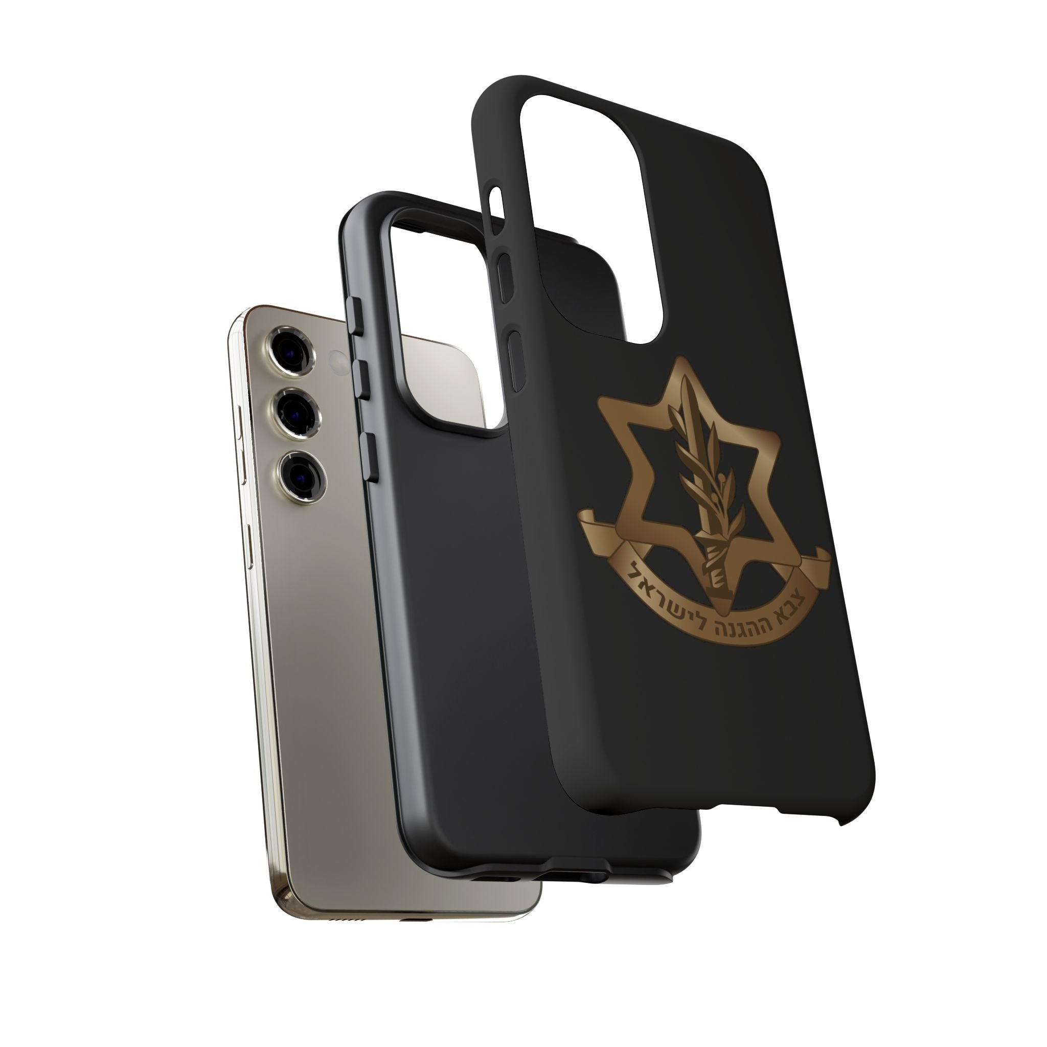 IDF (Israeli defense forces) Phone case for iPhone, Galaxy and Pixel phones