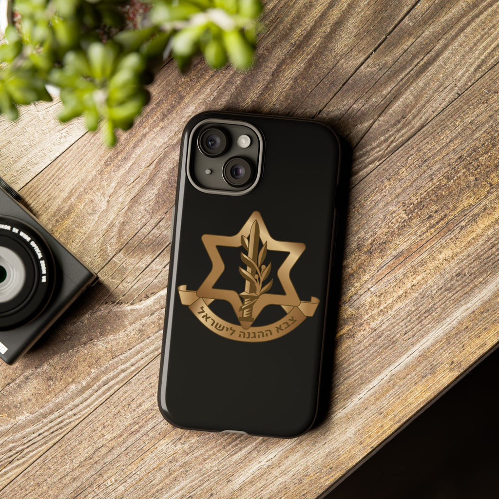 IDF (Israeli defense forces) Phone case for iPhone, Galaxy and Pixel phones