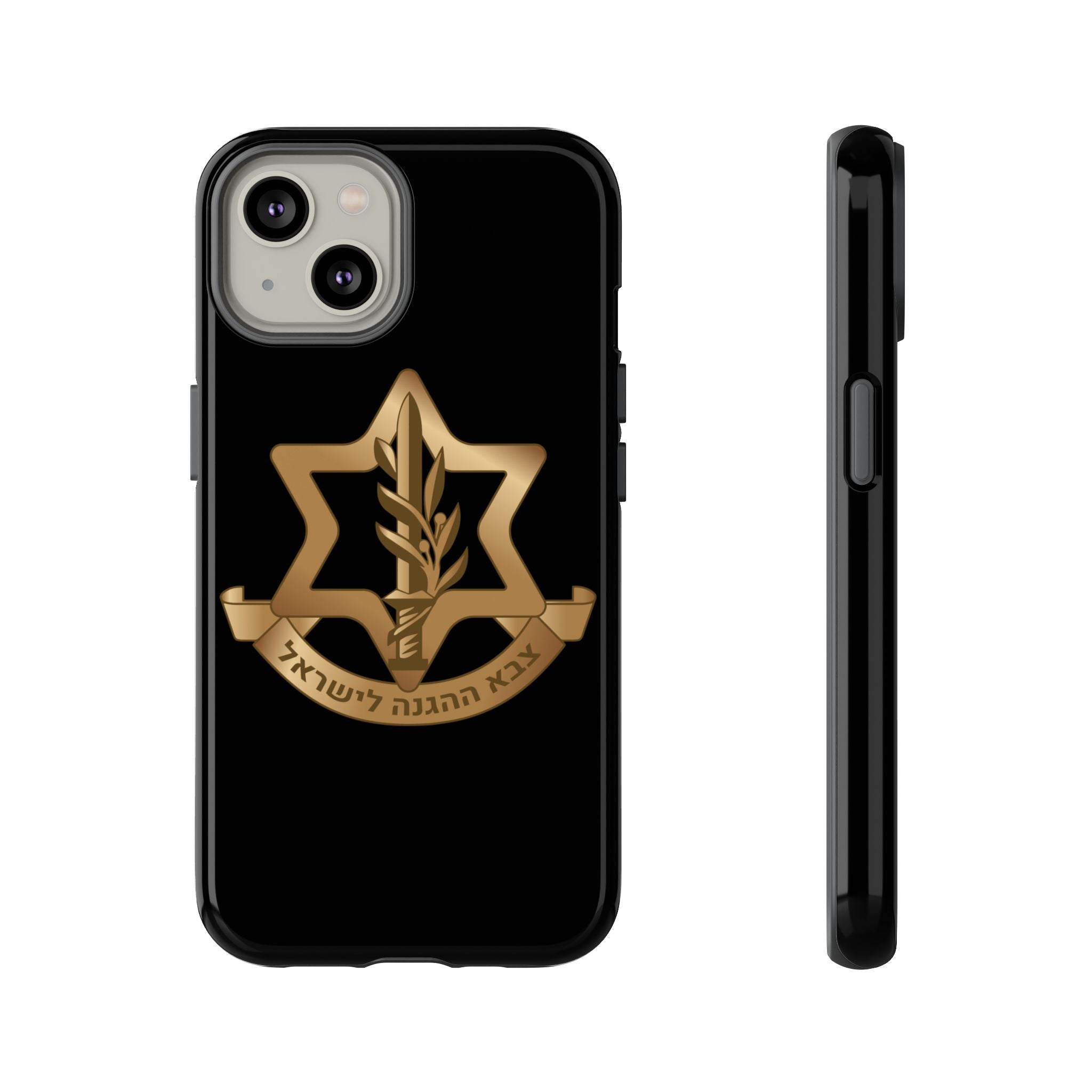 IDF (Israeli defense forces) Phone case for iPhone, Galaxy and Pixel phones