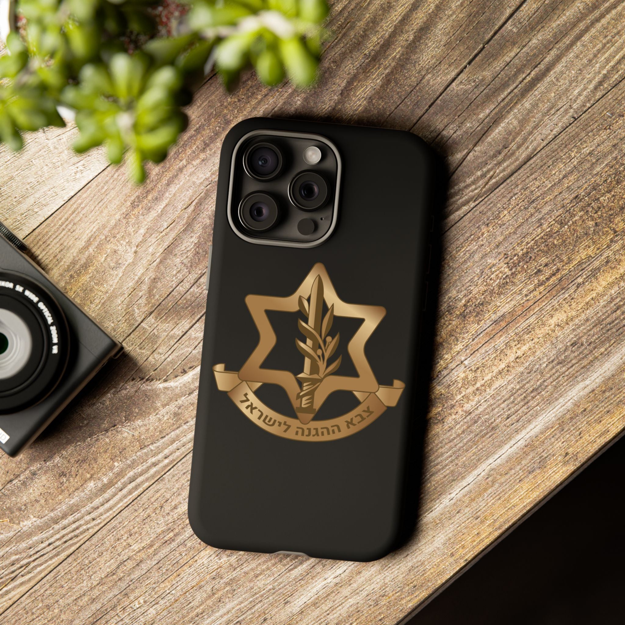 IDF (Israeli defense forces) Phone case for iPhone, Galaxy and Pixel phones