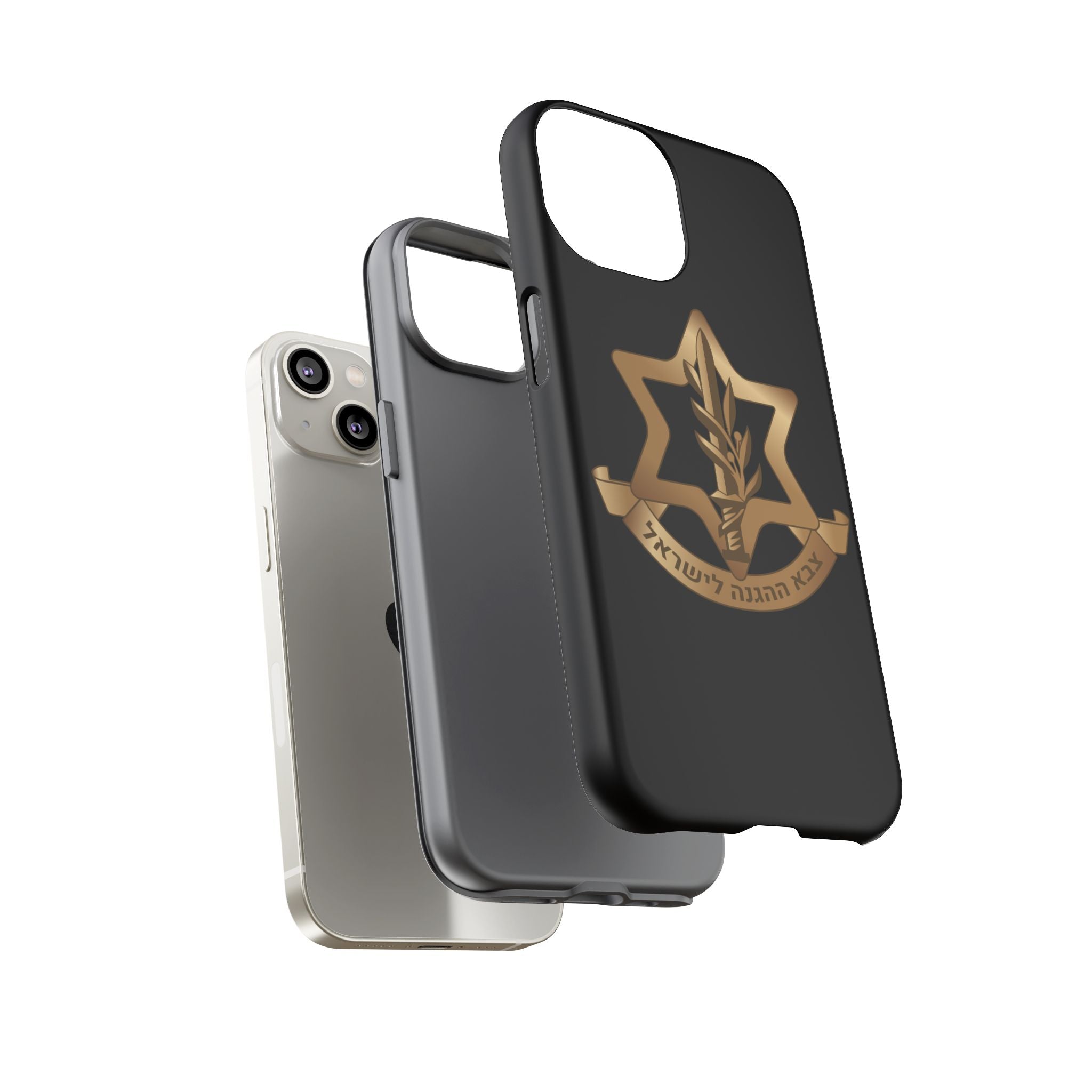 IDF (Israeli defense forces) Phone case for iPhone, Galaxy and Pixel phones
