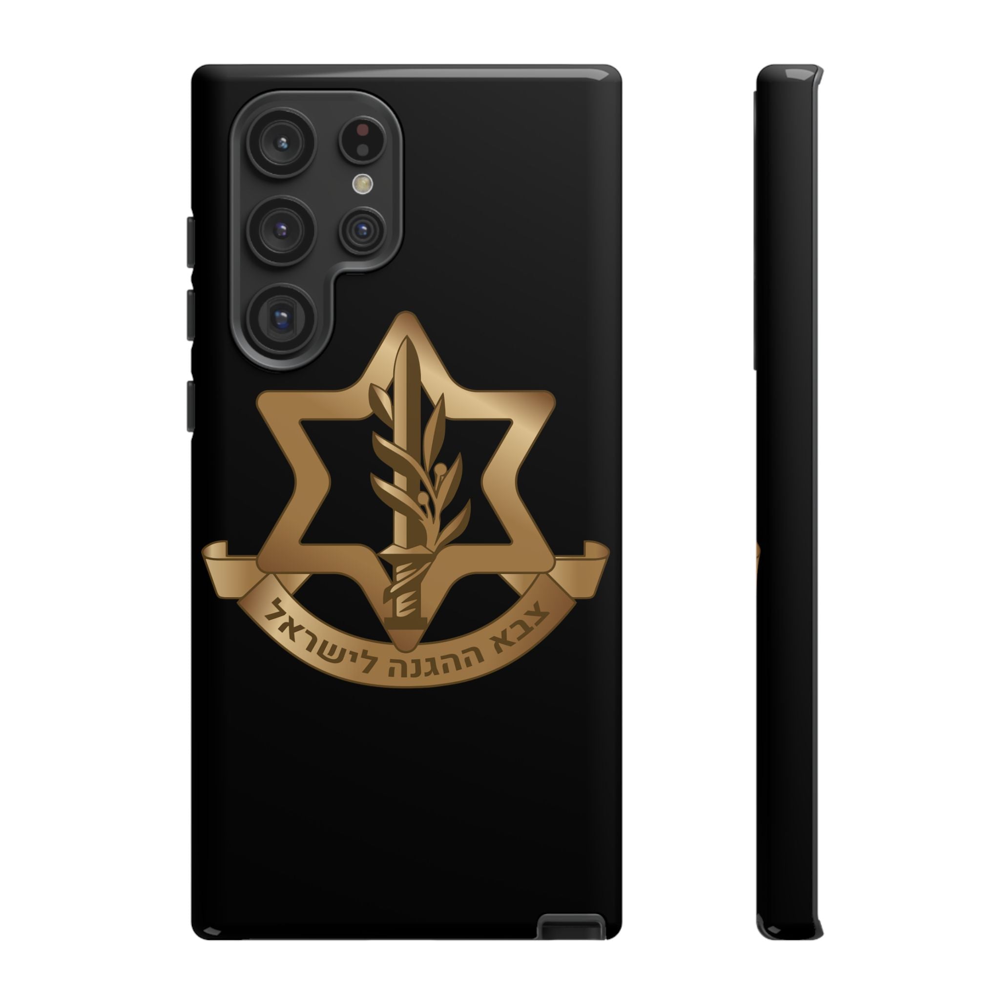 IDF (Israeli defense forces) Phone case for iPhone, Galaxy and Pixel phones