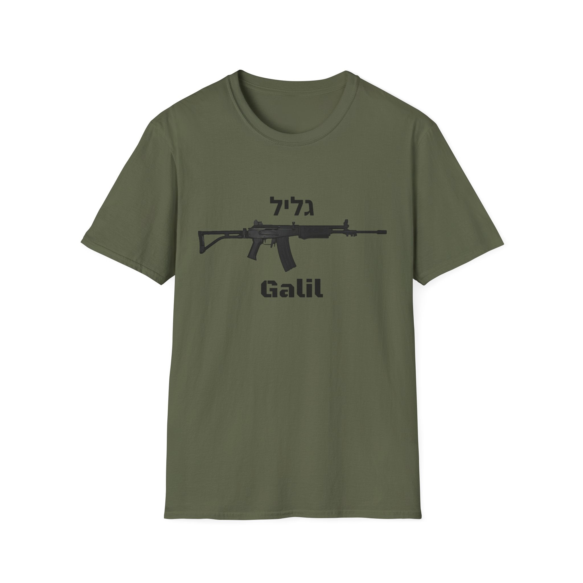 Galil Unisex Cotton Tee