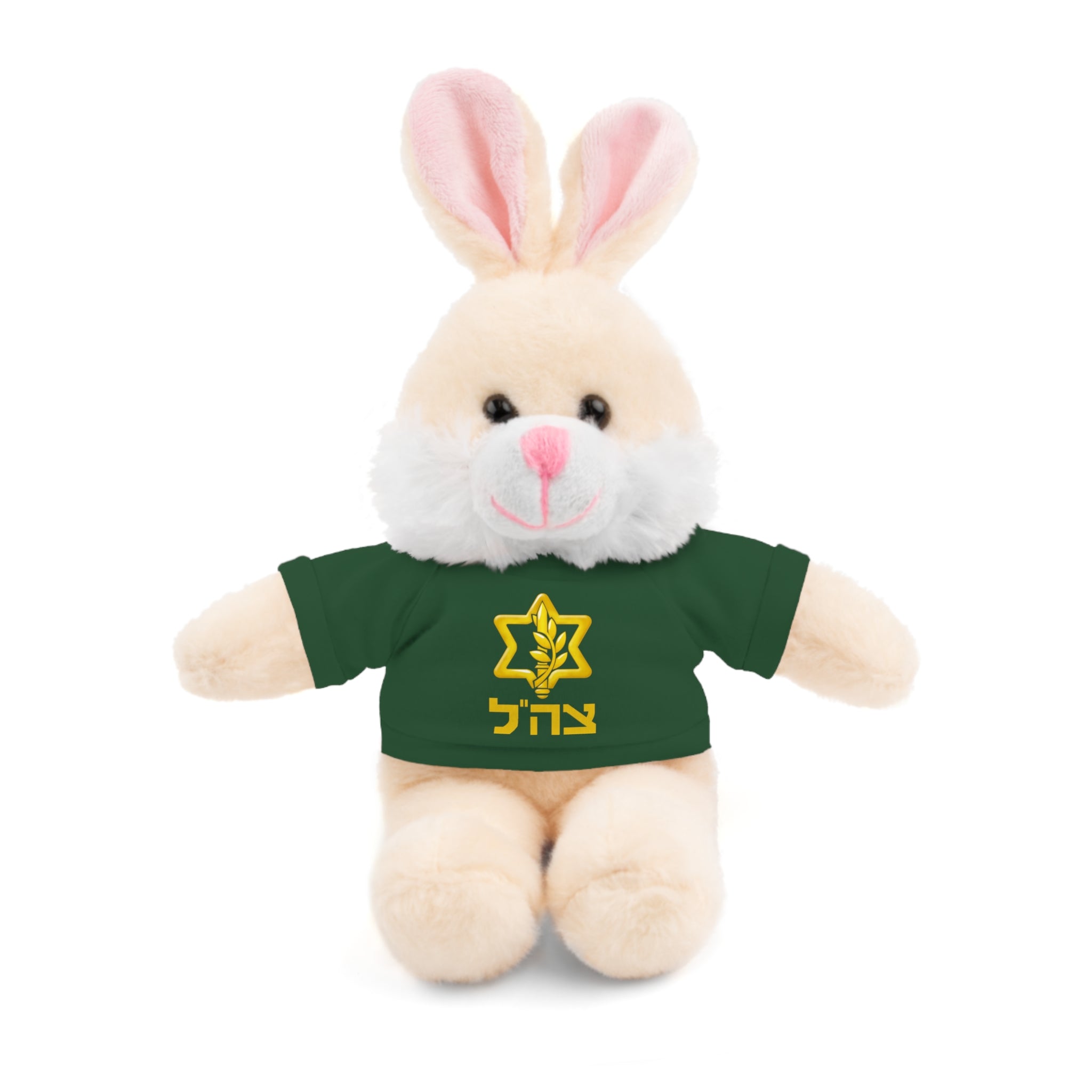 IDF Stuffed Animals with Tee