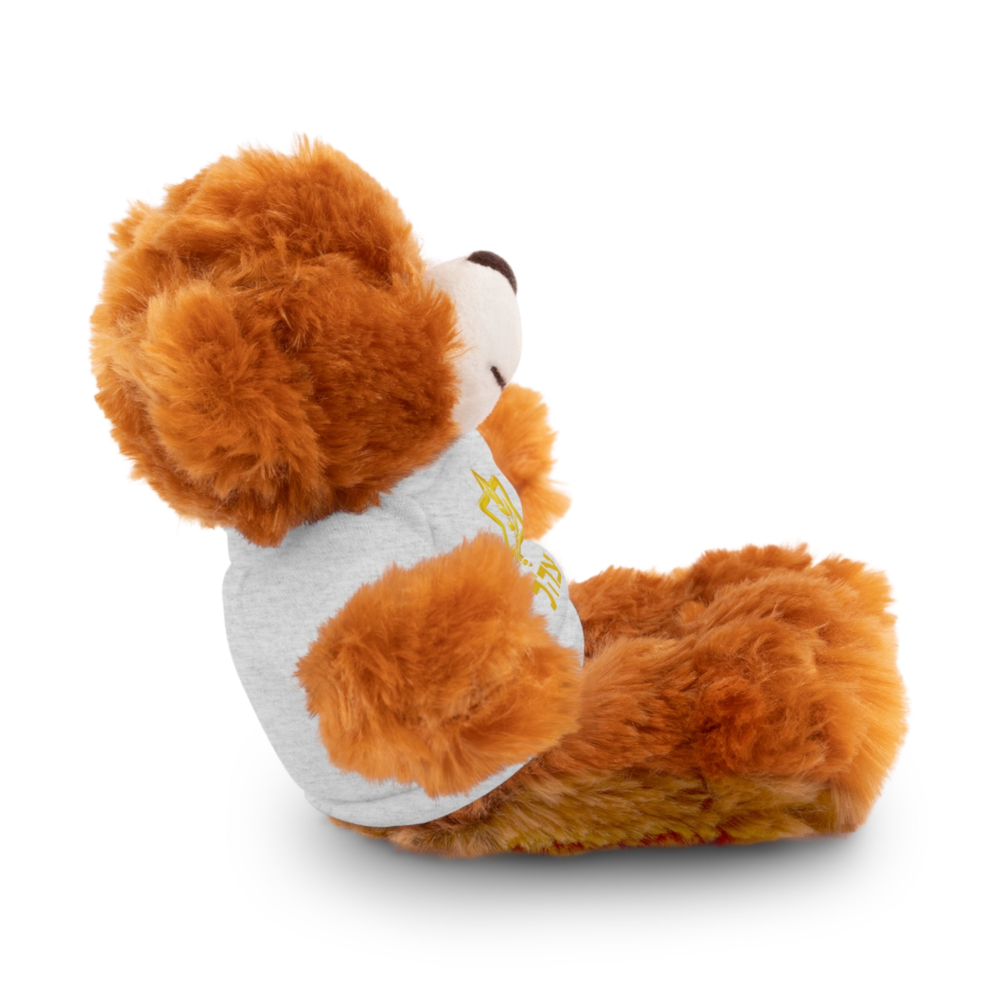 IDF Stuffed Animals with Tee