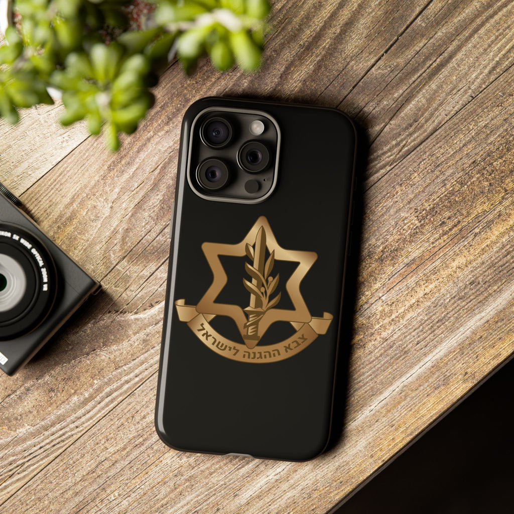 IDF (Israeli defense forces) Phone case for iPhone, Galaxy and Pixel phones