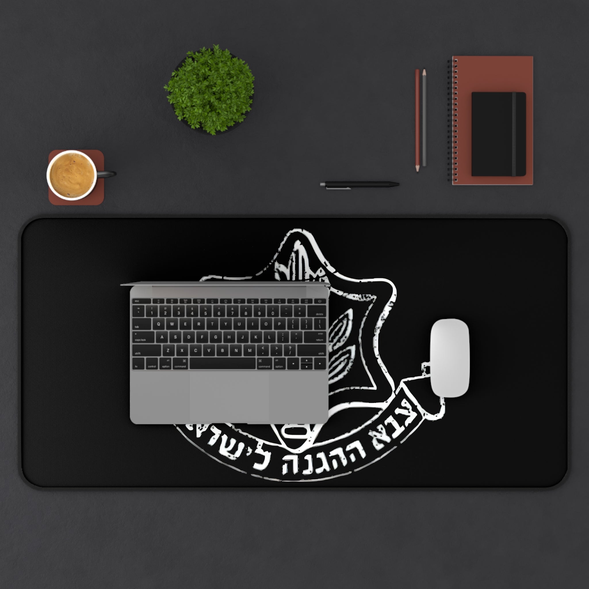 NEW! IDF (Israel Defense Forces) Desk Mat / Mouse mat