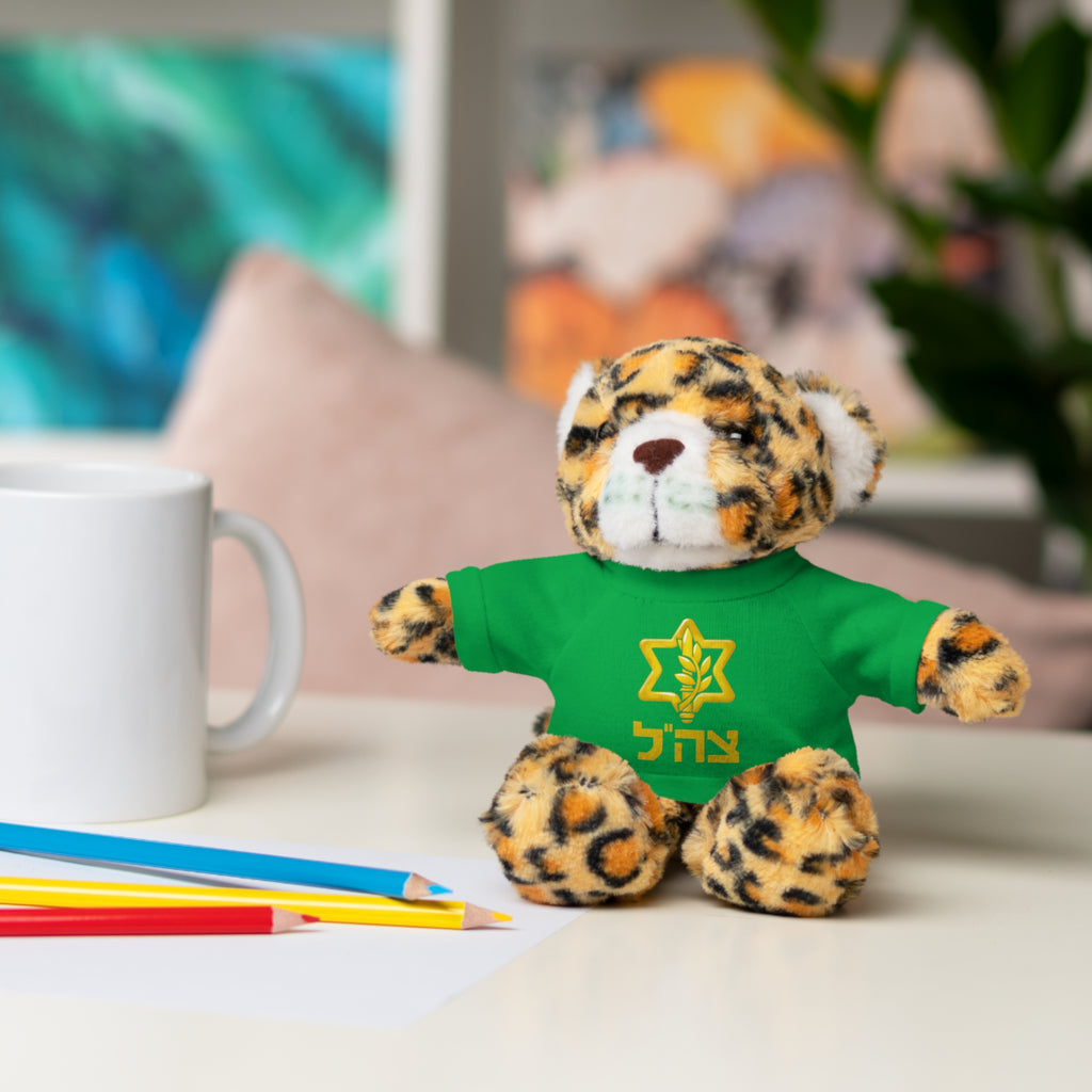IDF Stuffed Animals with Tee