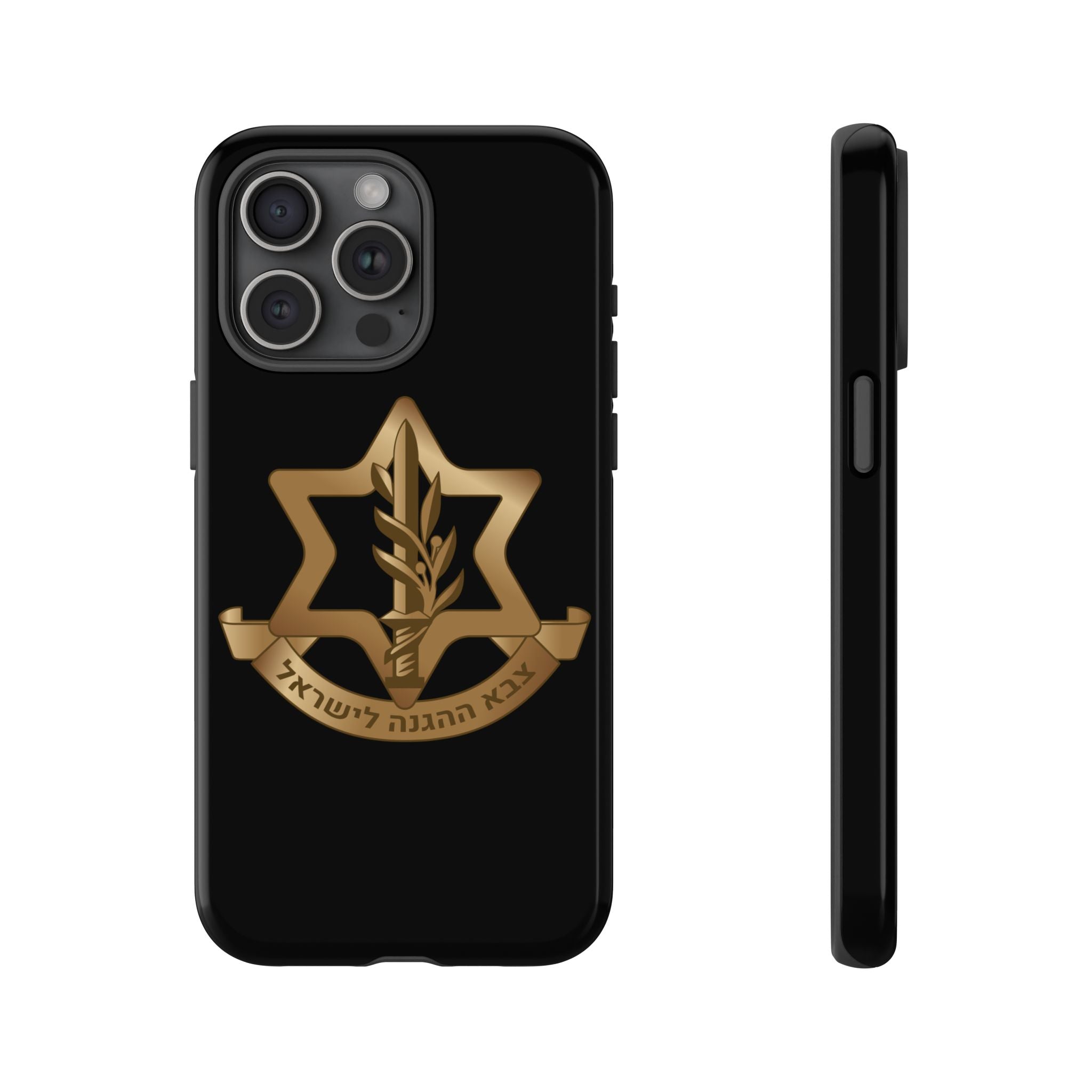 IDF (Israeli defense forces) Phone case for iPhone, Galaxy and Pixel phones