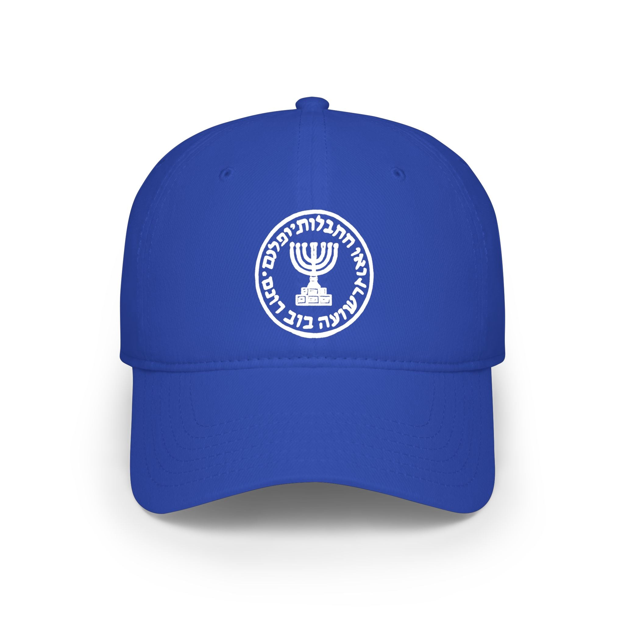 Mossad Logo Baseball Cap,