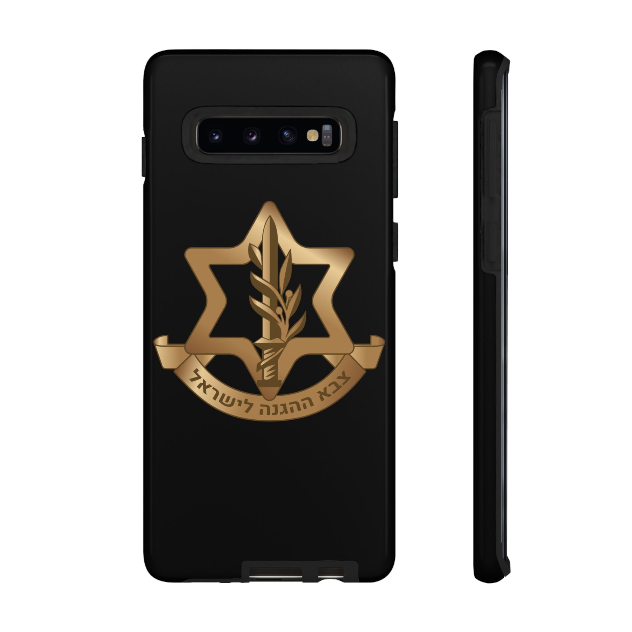 IDF (Israeli defense forces) Phone case for iPhone, Galaxy and Pixel phones