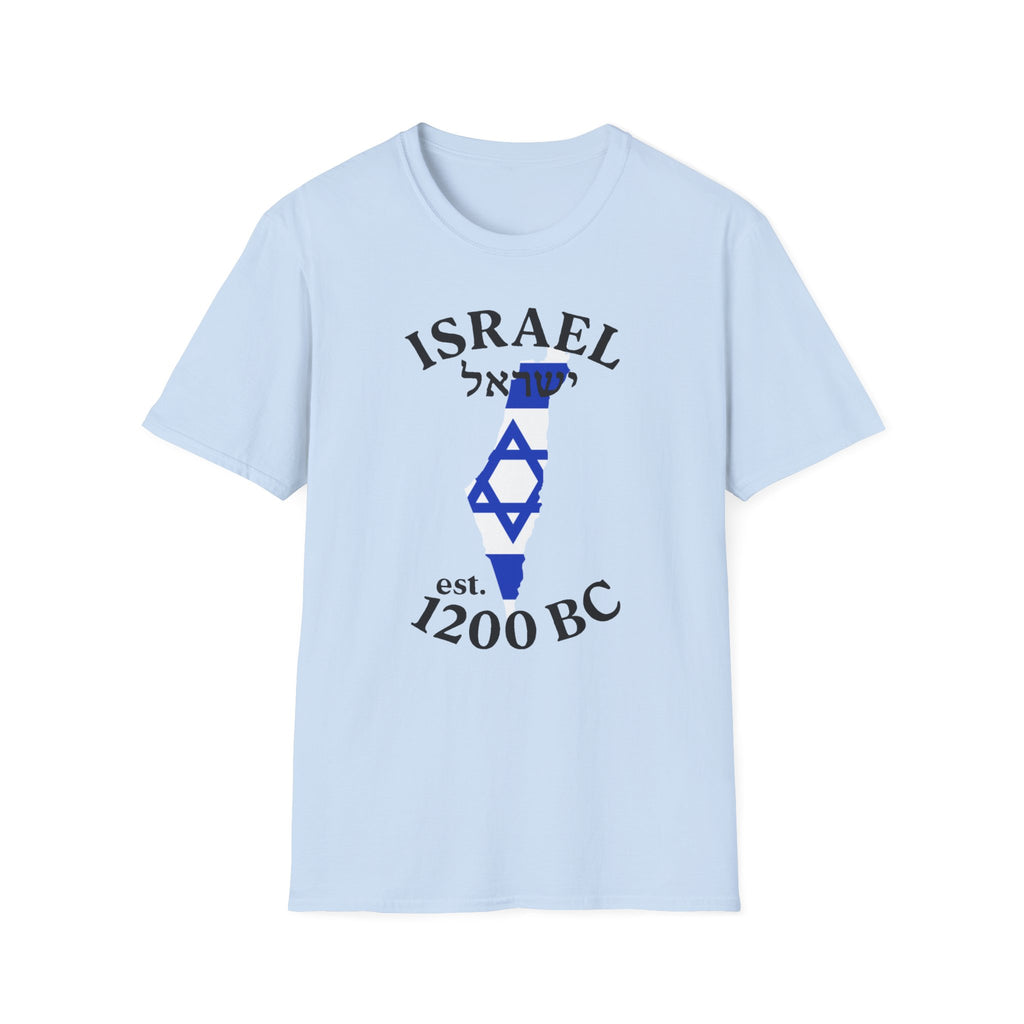 ISRAEL est. 1200 BC Unisex T-Shirt,