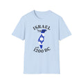 ISRAEL est. 1200 BC Unisex T-Shirt,