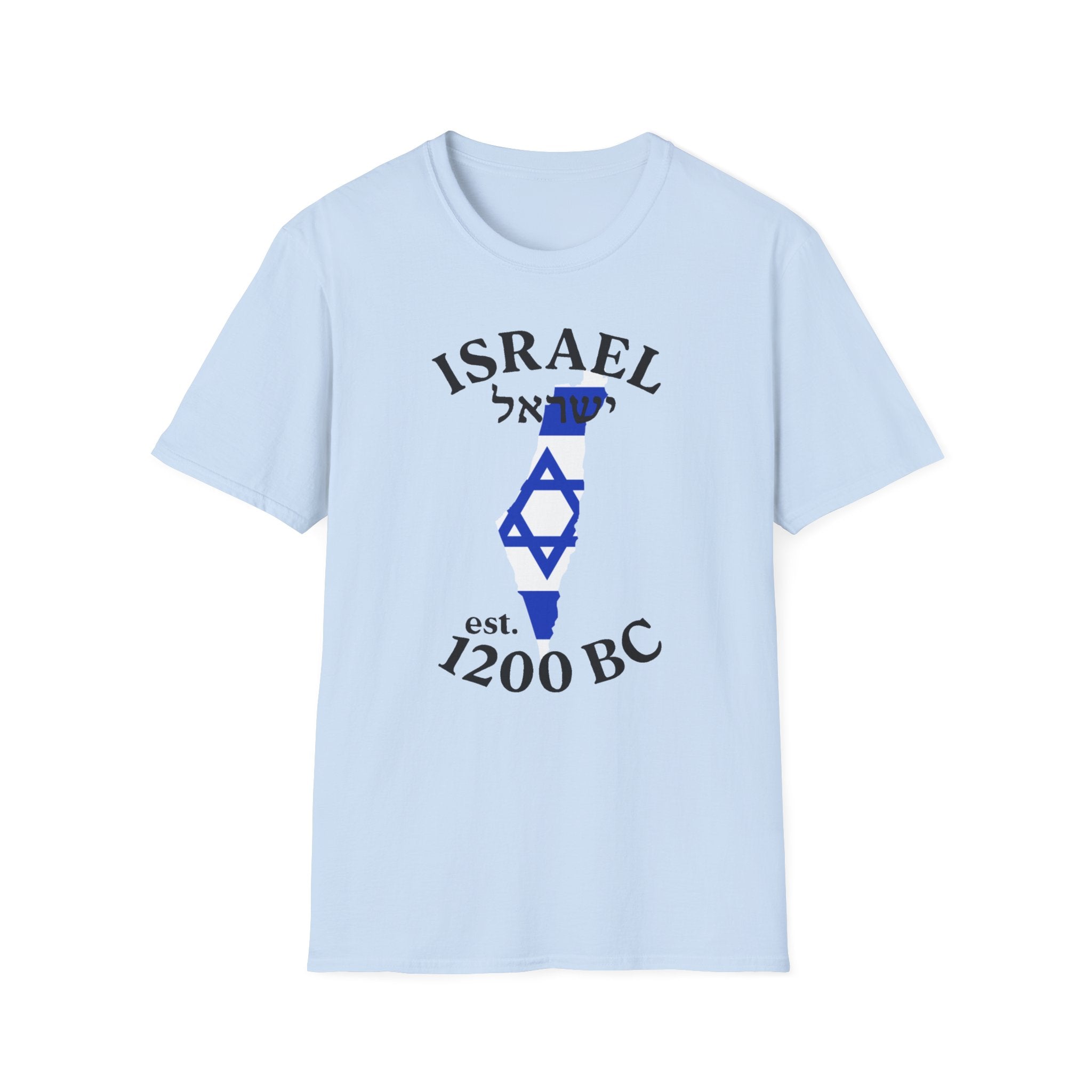 ISRAEL est. 1200 BC Unisex T-Shirt,