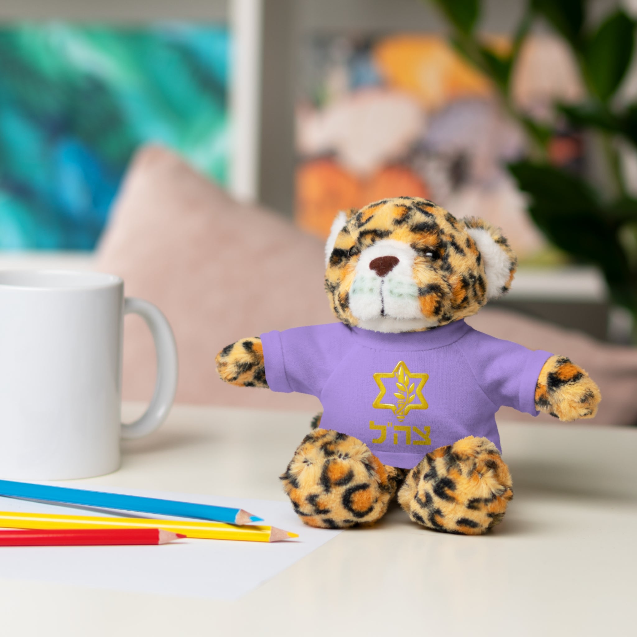 IDF Stuffed Animals with Tee