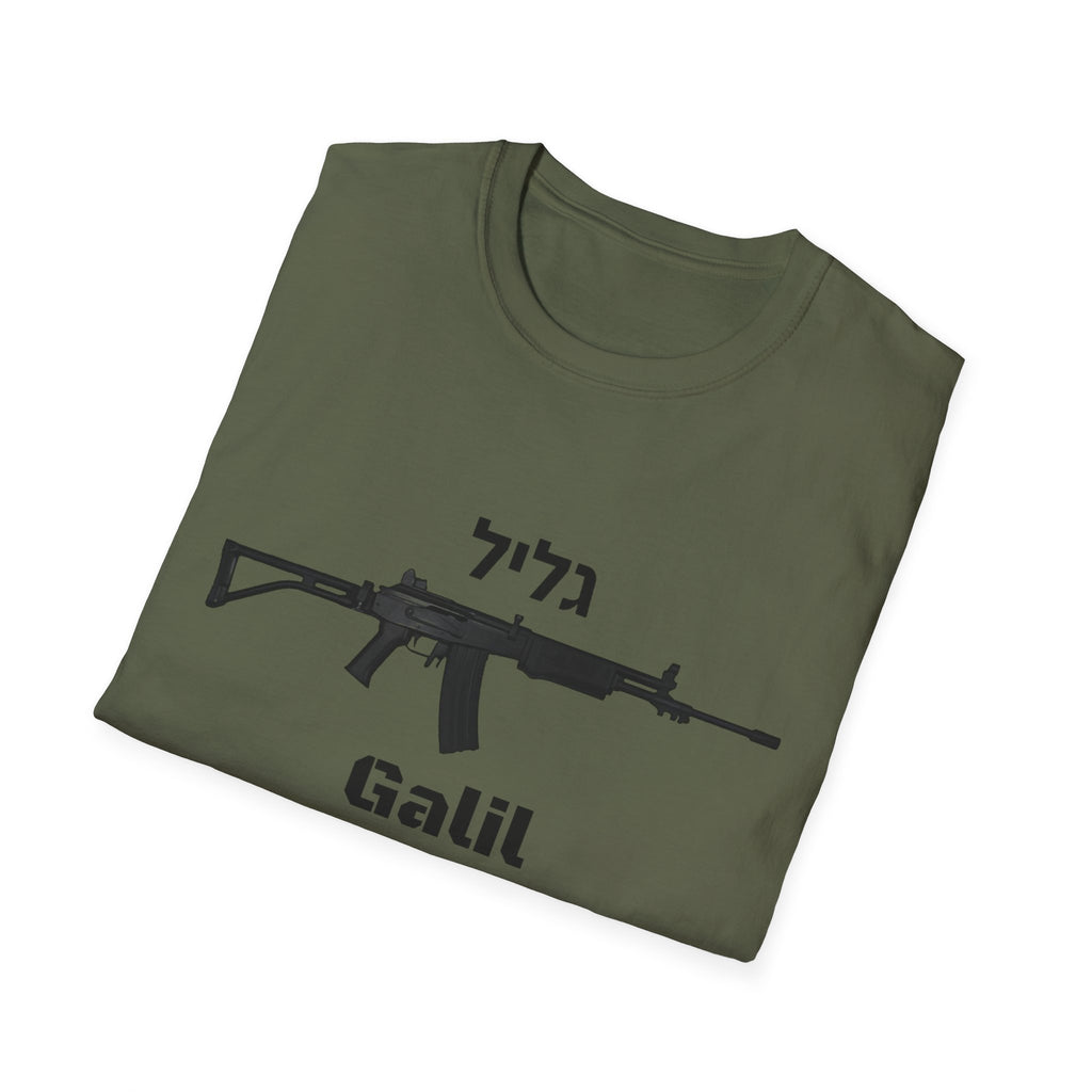 Galil Unisex Cotton Tee