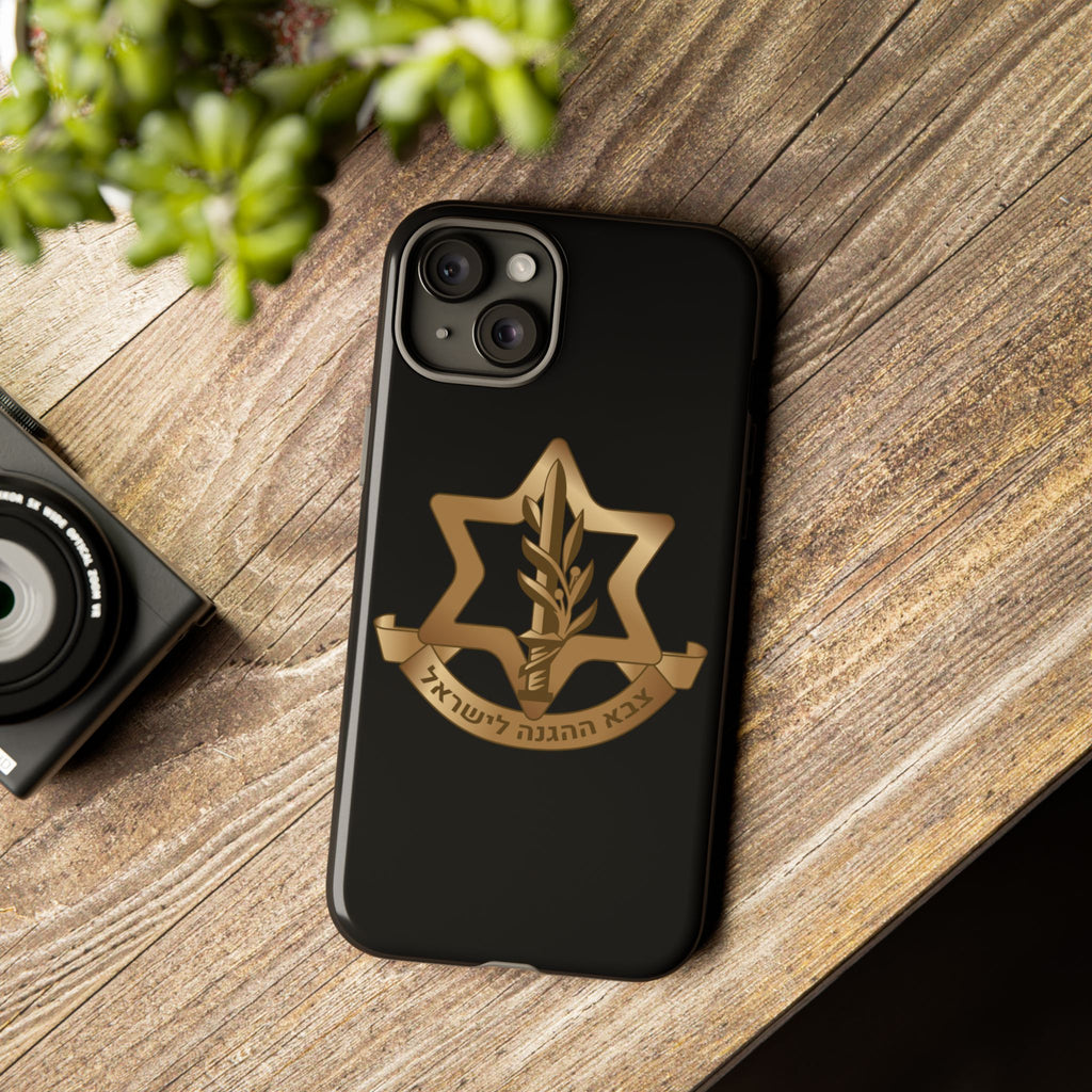 IDF (Israeli defense forces) Phone case for iPhone, Galaxy and Pixel phones