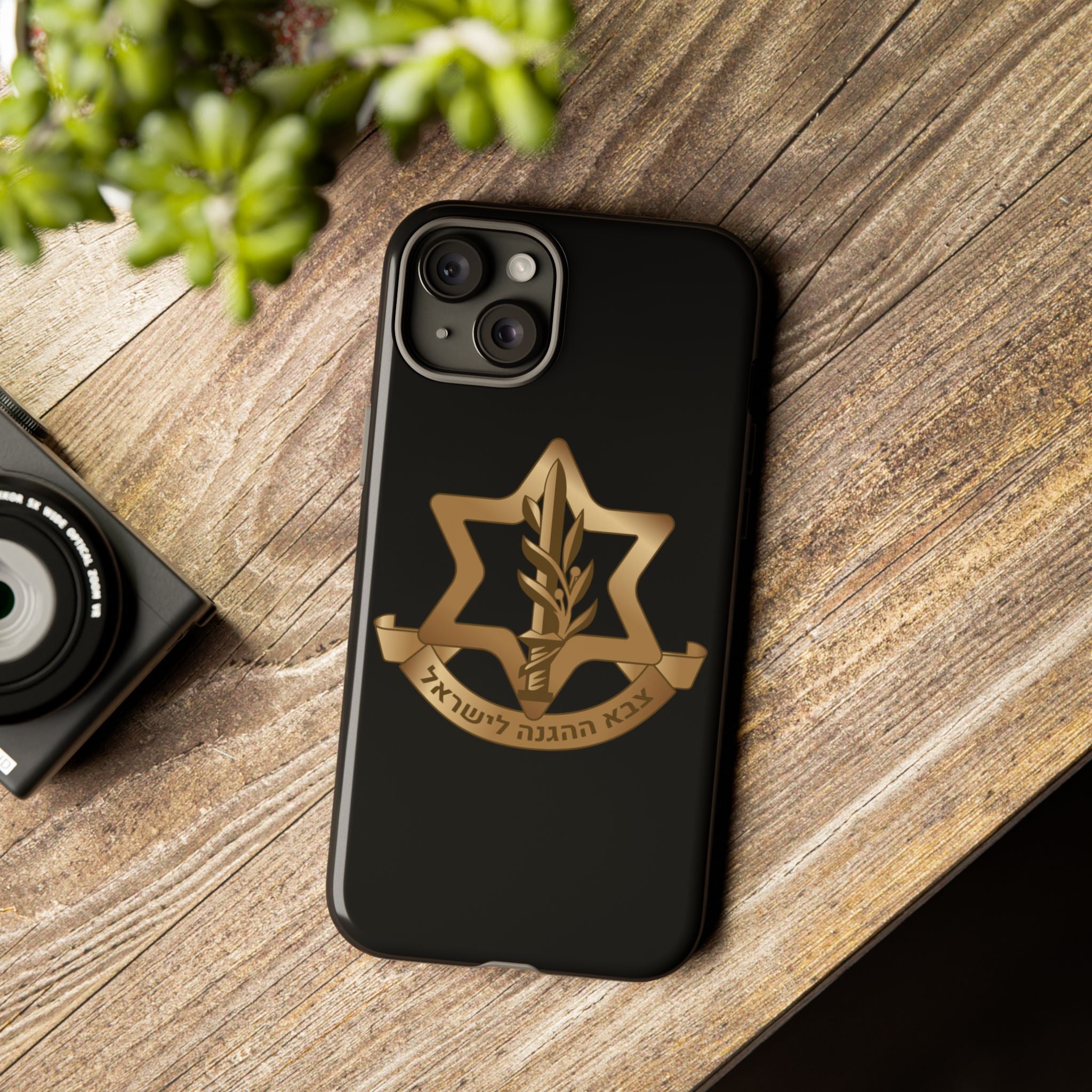 IDF (Israeli defense forces) Phone case for iPhone, Galaxy and Pixel phones