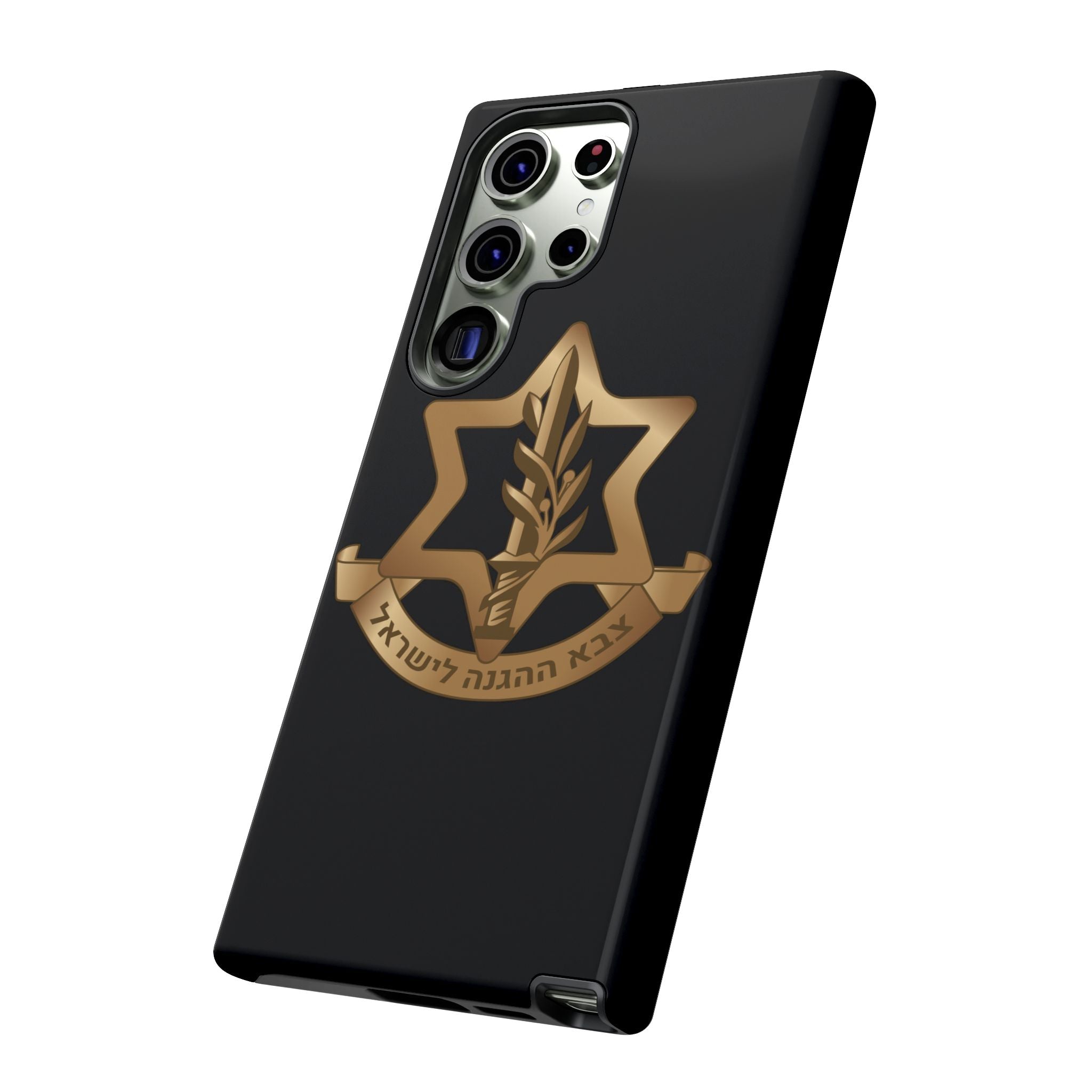 IDF (Israeli defense forces) Phone case for iPhone, Galaxy and Pixel phones