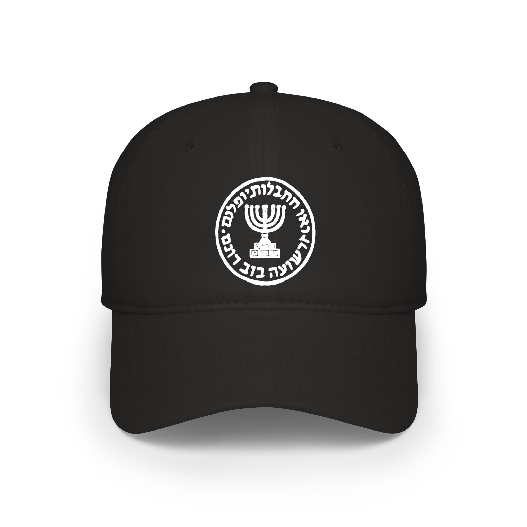 Mossad Logo Baseball Cap,