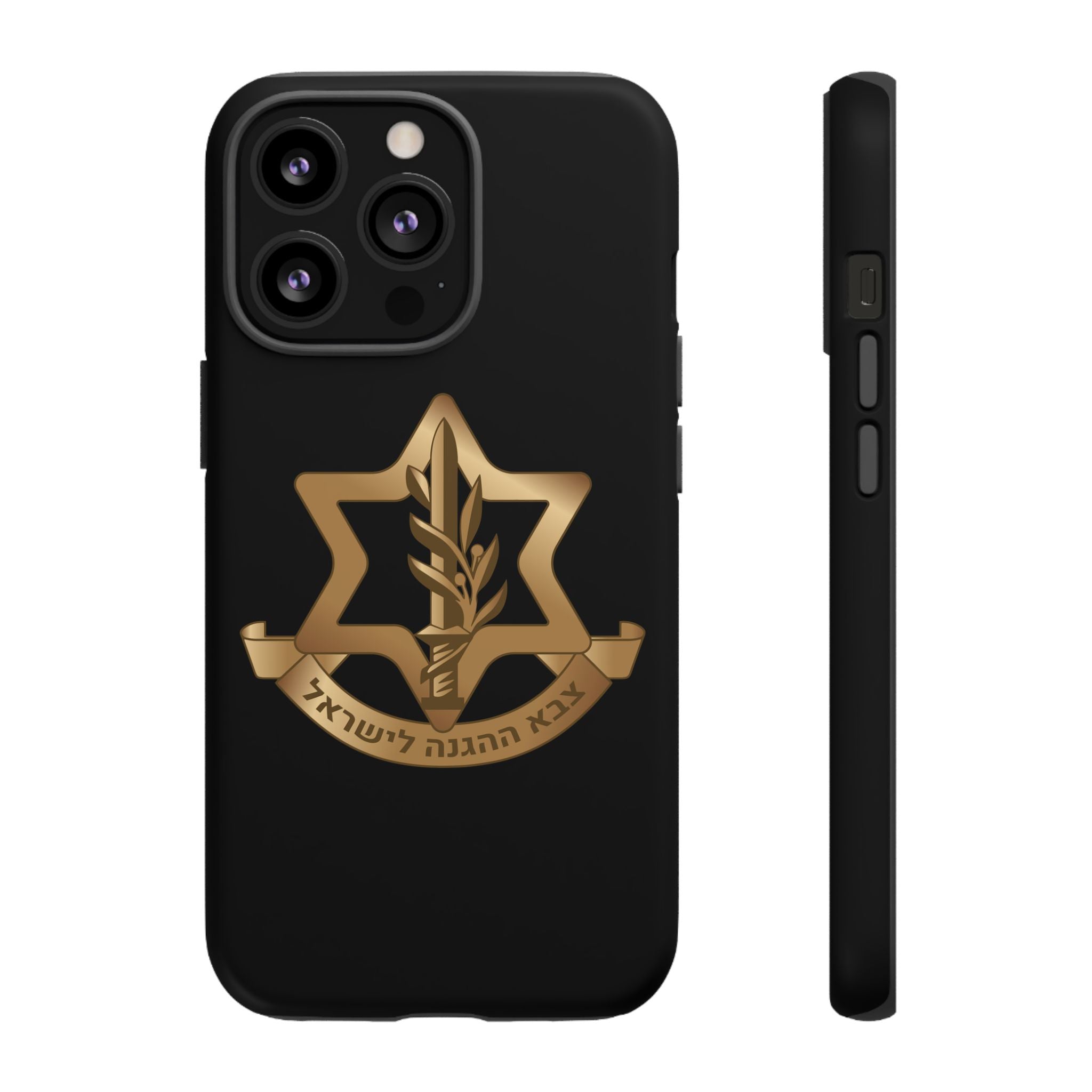 IDF (Israeli defense forces) Phone case for iPhone, Galaxy and Pixel phones