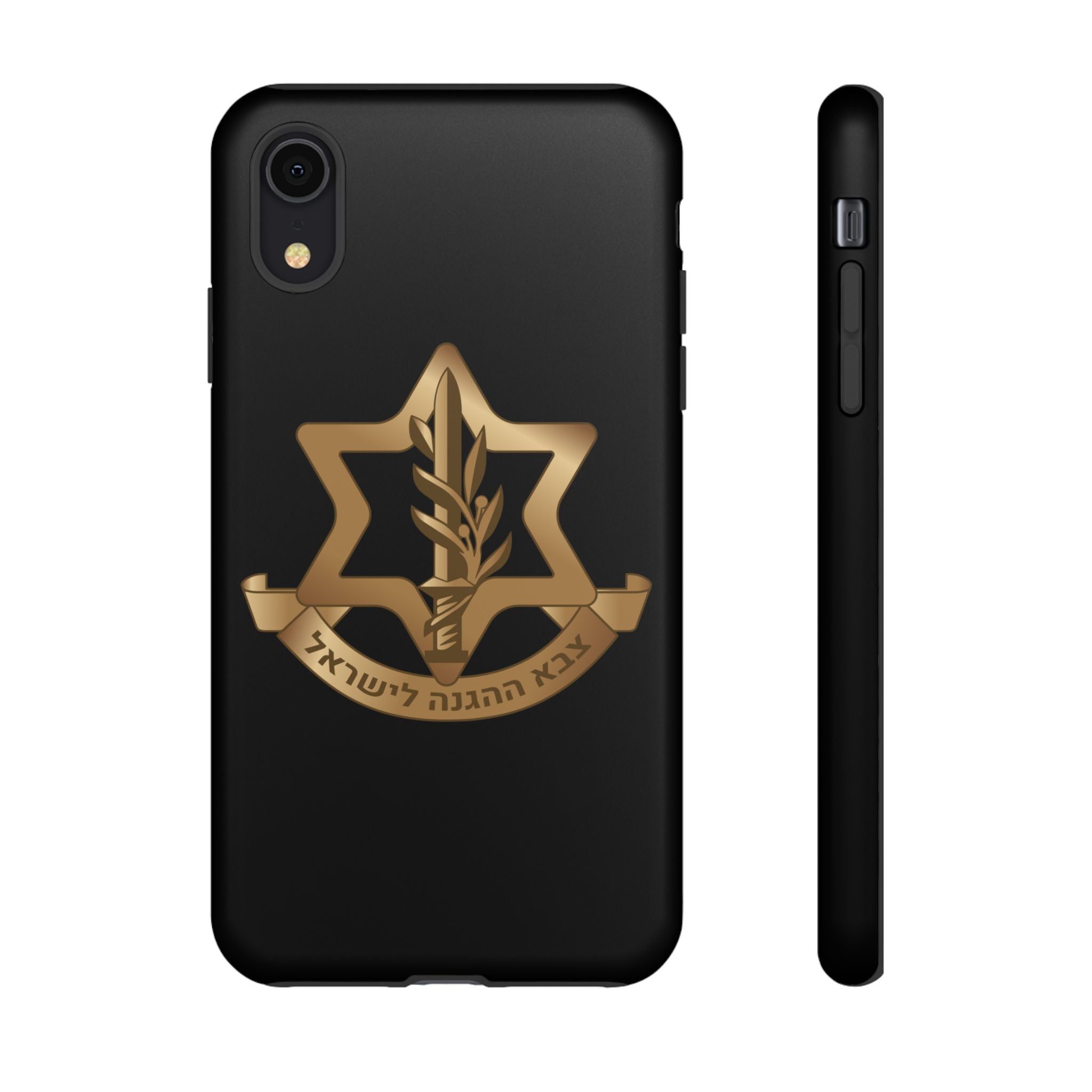 IDF (Israeli defense forces) Phone case for iPhone, Galaxy and Pixel phones