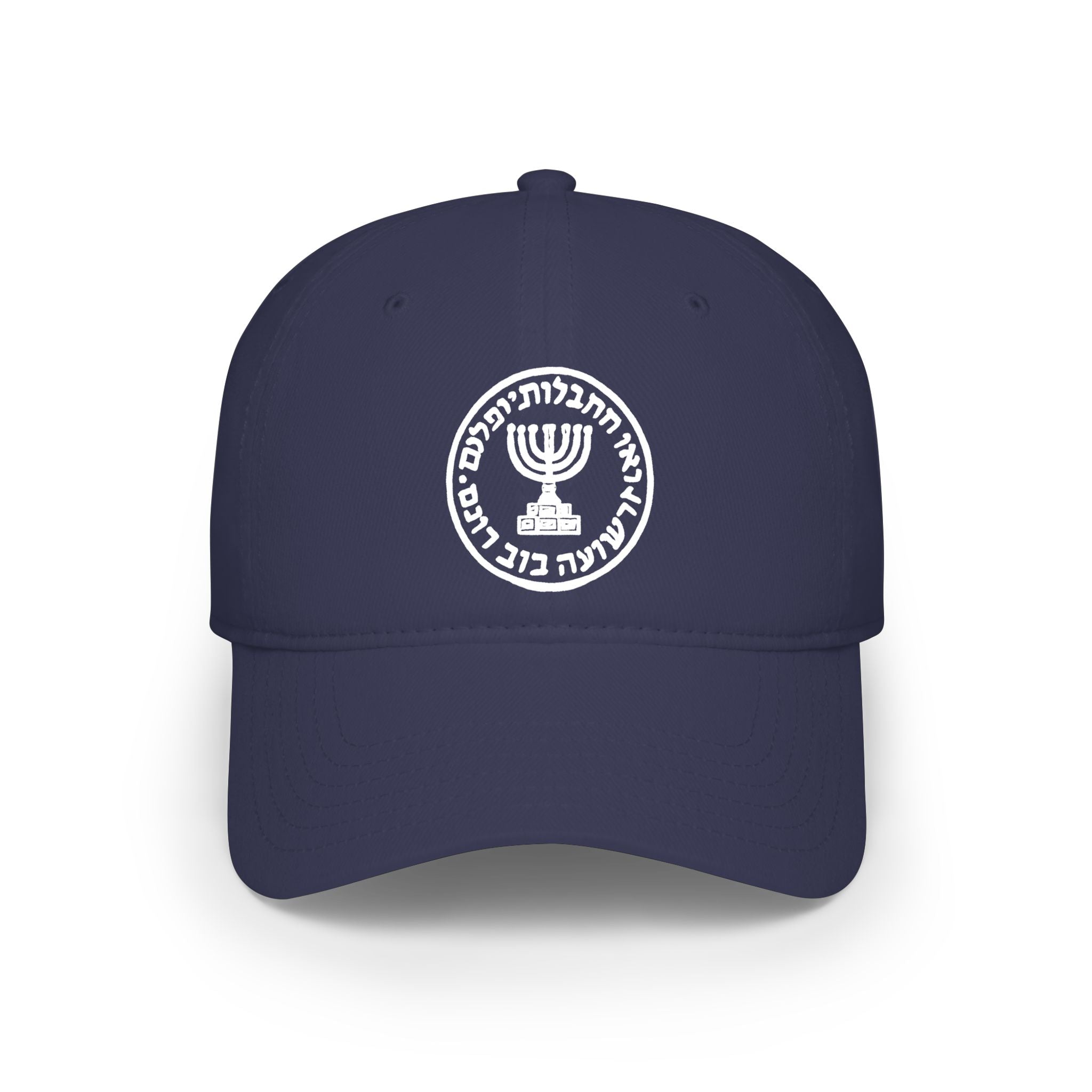Mossad Logo Baseball Cap,