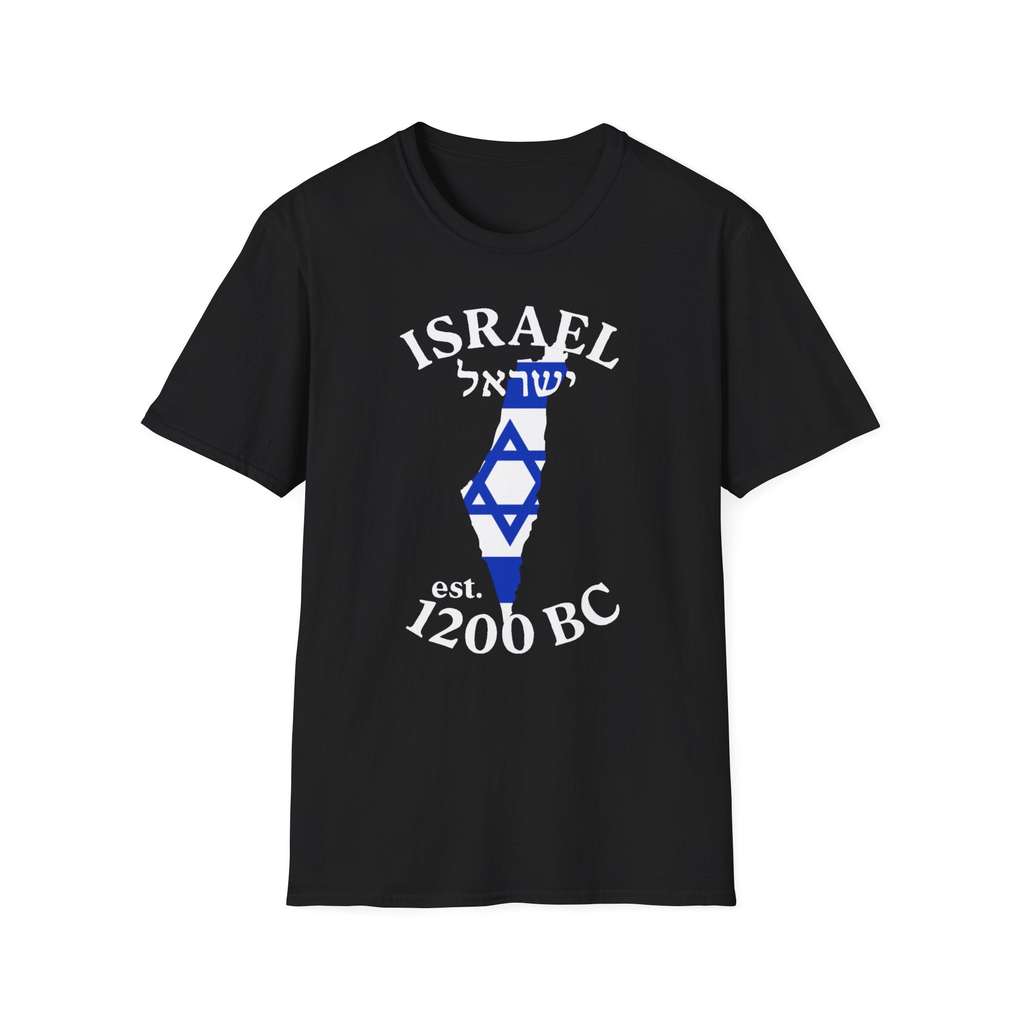 ISRAEL est. 1200 BC Unisex T-Shirt,