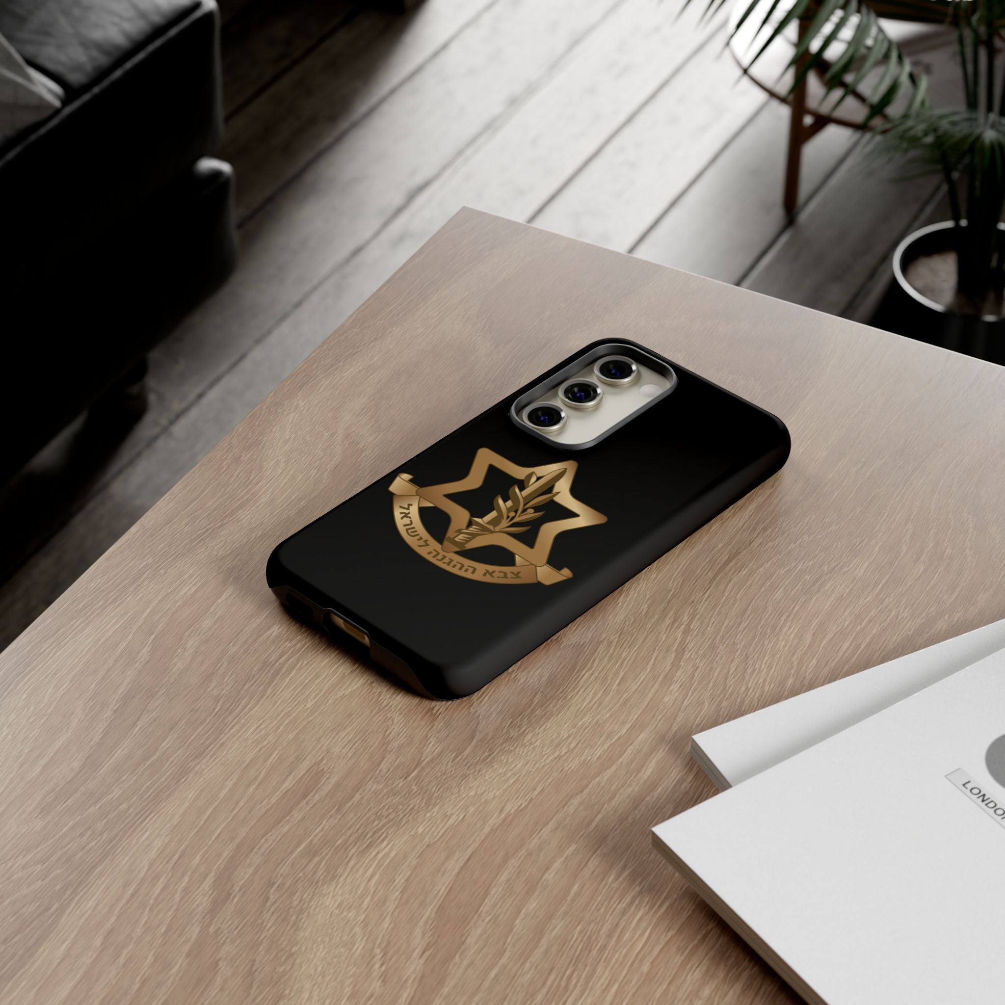IDF (Israeli defense forces) Phone case for iPhone, Galaxy and Pixel phones