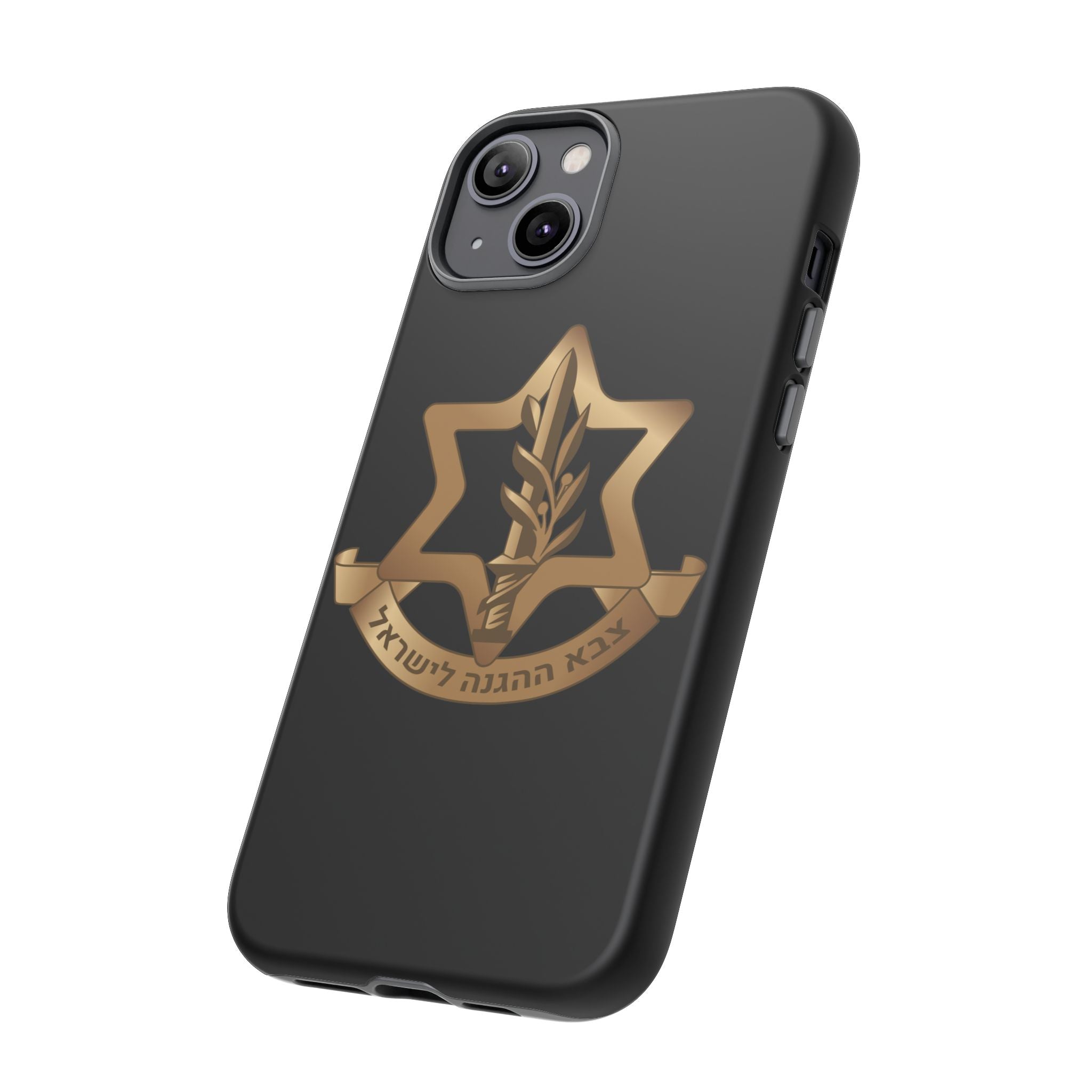IDF (Israeli defense forces) Phone case for iPhone, Galaxy and Pixel phones