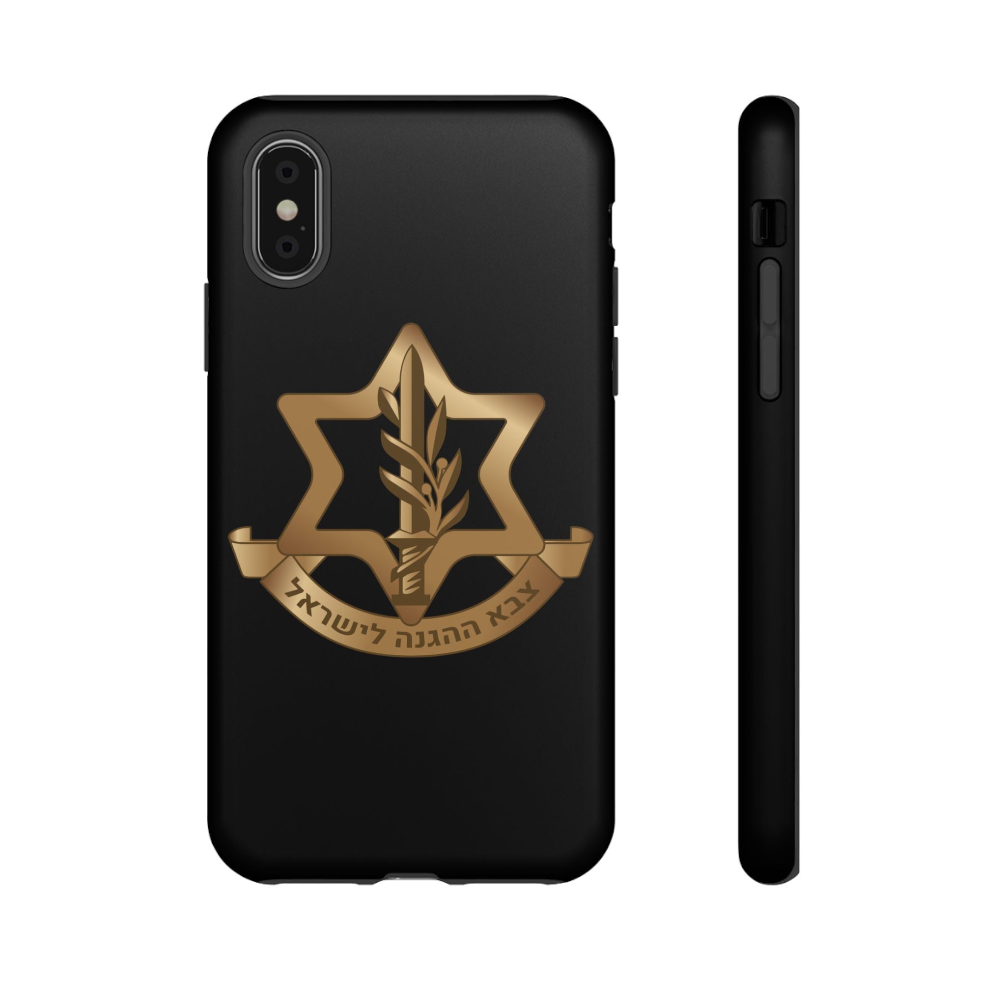 IDF (Israeli defense forces) Phone case for iPhone, Galaxy and Pixel phones