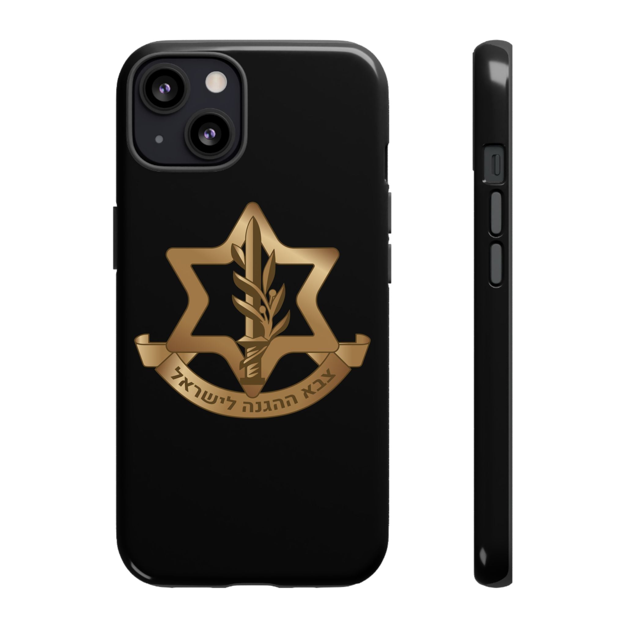 IDF (Israeli defense forces) Phone case for iPhone, Galaxy and Pixel phones