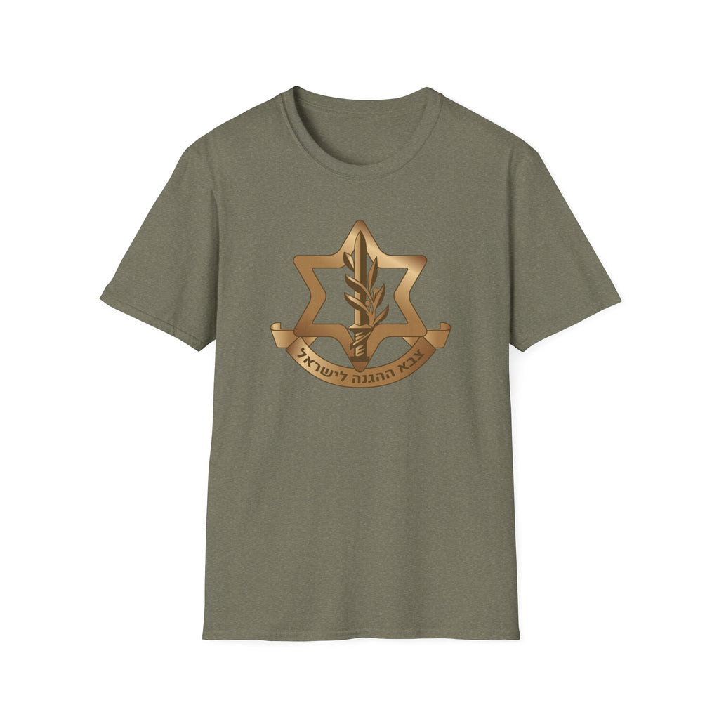 IDF- Israeli Defense Forces - Unisex T-shirt