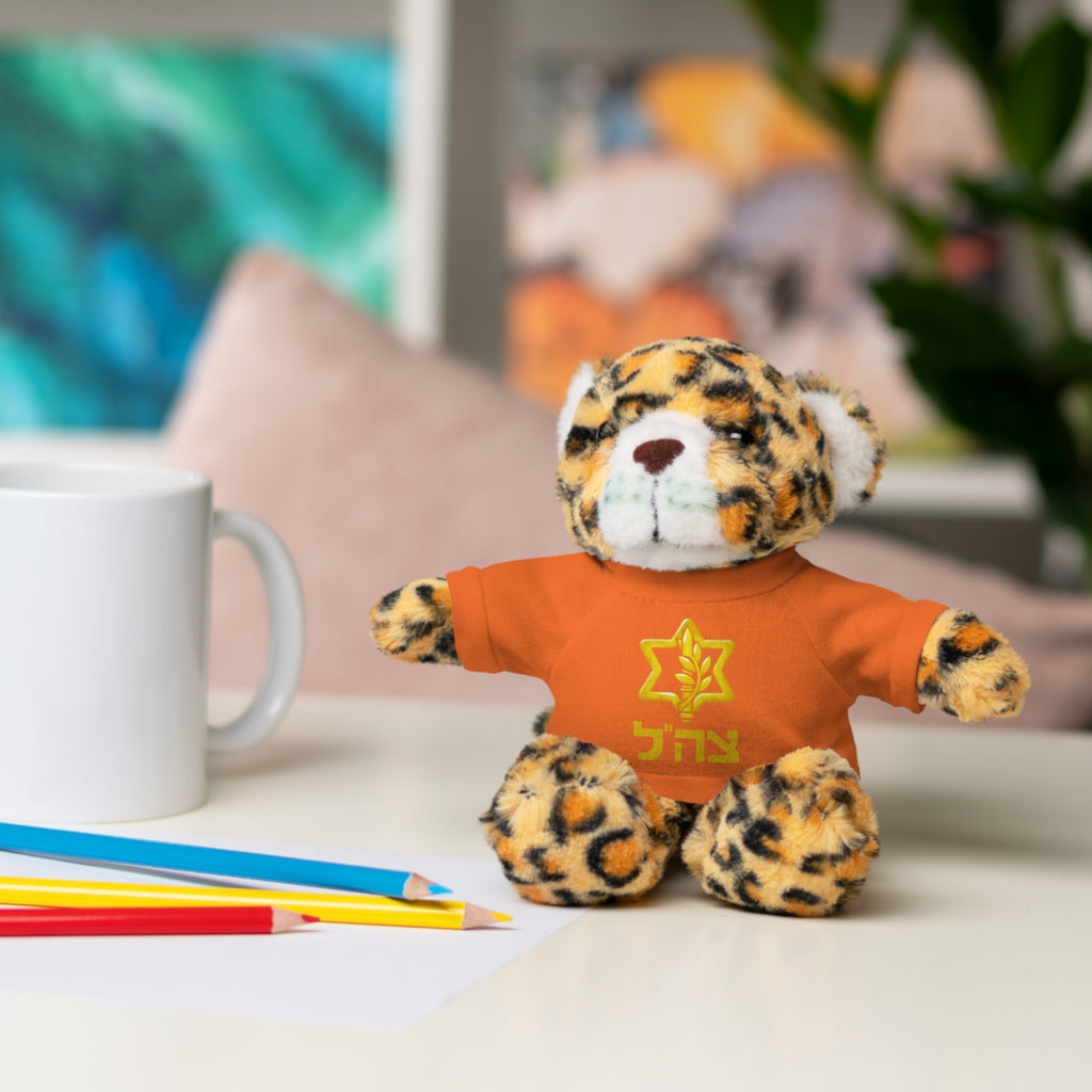 IDF Stuffed Animals with Tee