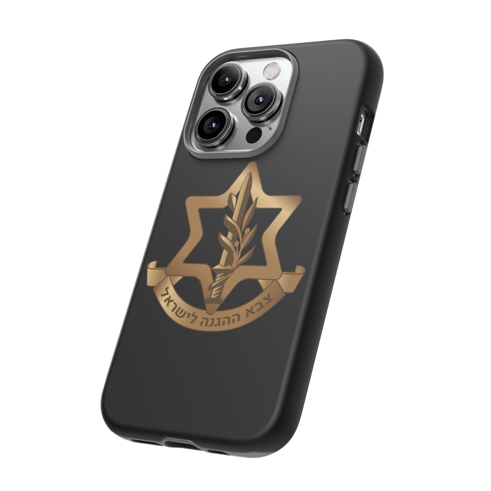 IDF (Israeli defense forces) Phone case for iPhone, Galaxy and Pixel phones
