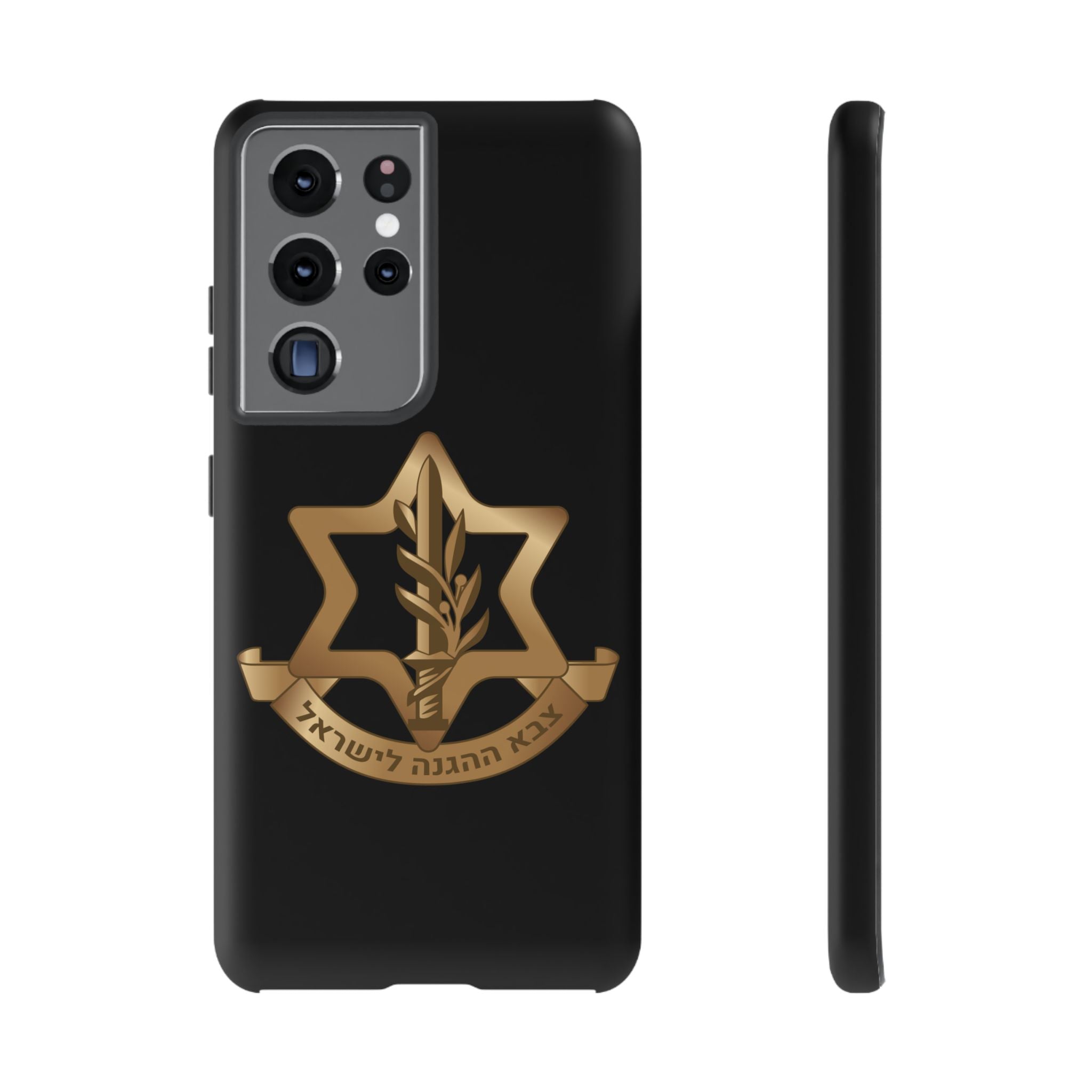IDF (Israeli defense forces) Phone case for iPhone, Galaxy and Pixel phones