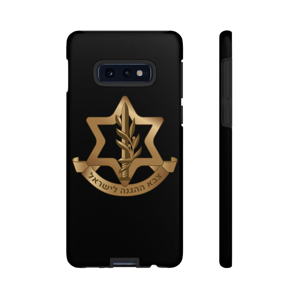 IDF (Israeli defense forces) Phone case for iPhone, Galaxy and Pixel phones