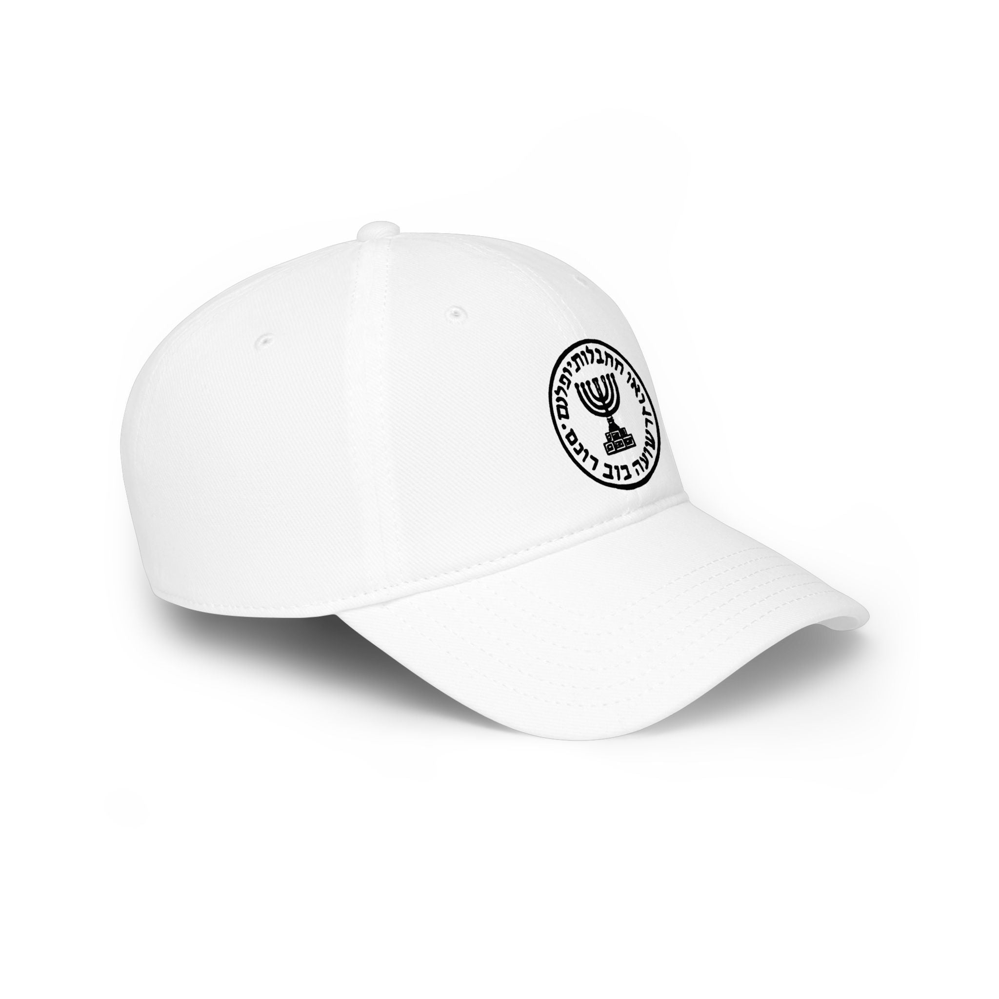 Mossad Logo Baseball Cap,