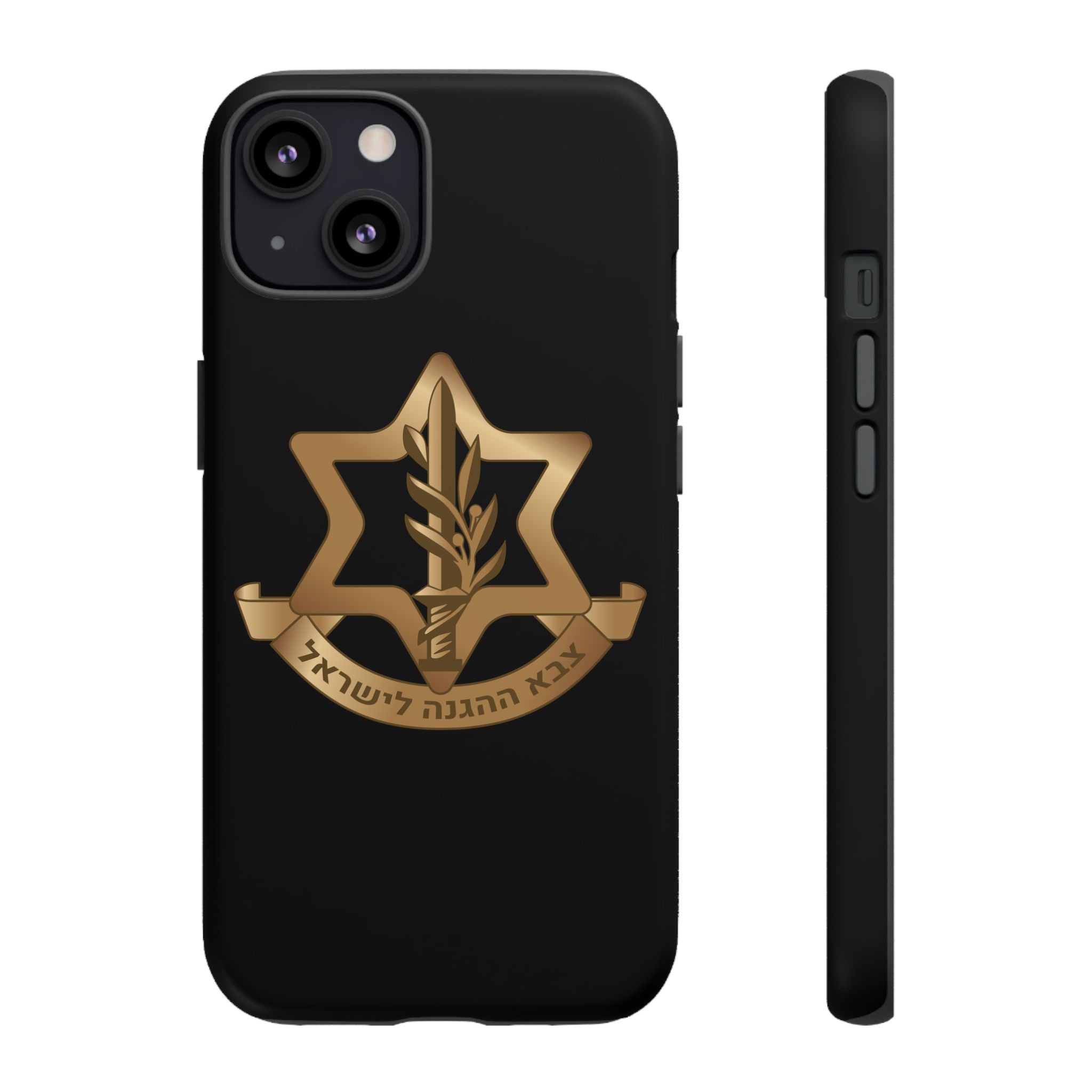 IDF (Israeli defense forces) Phone case for iPhone, Galaxy and Pixel phones