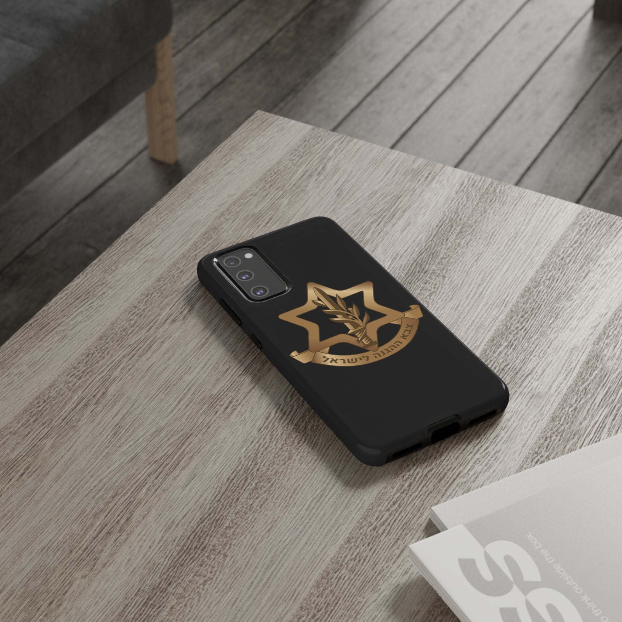 IDF (Israeli defense forces) Phone case for iPhone, Galaxy and Pixel phones