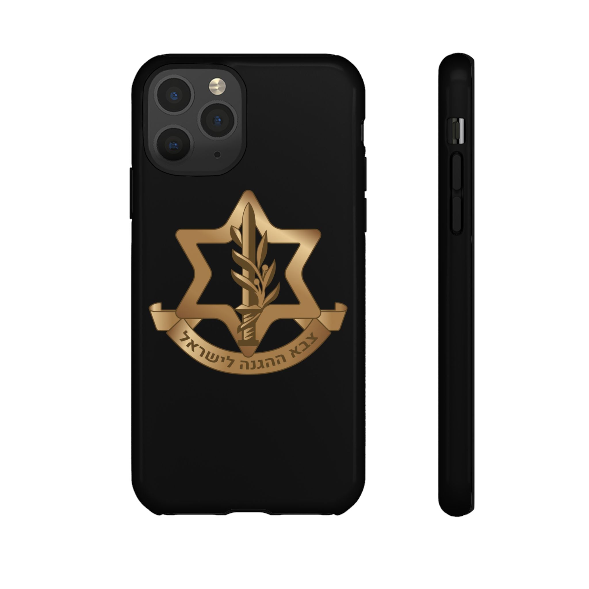IDF (Israeli defense forces) Phone case for iPhone, Galaxy and Pixel phones
