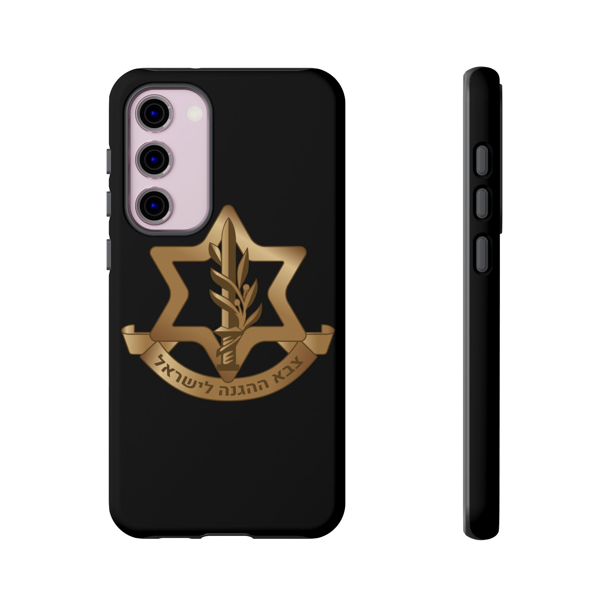 IDF (Israeli defense forces) Phone case for iPhone, Galaxy and Pixel phones