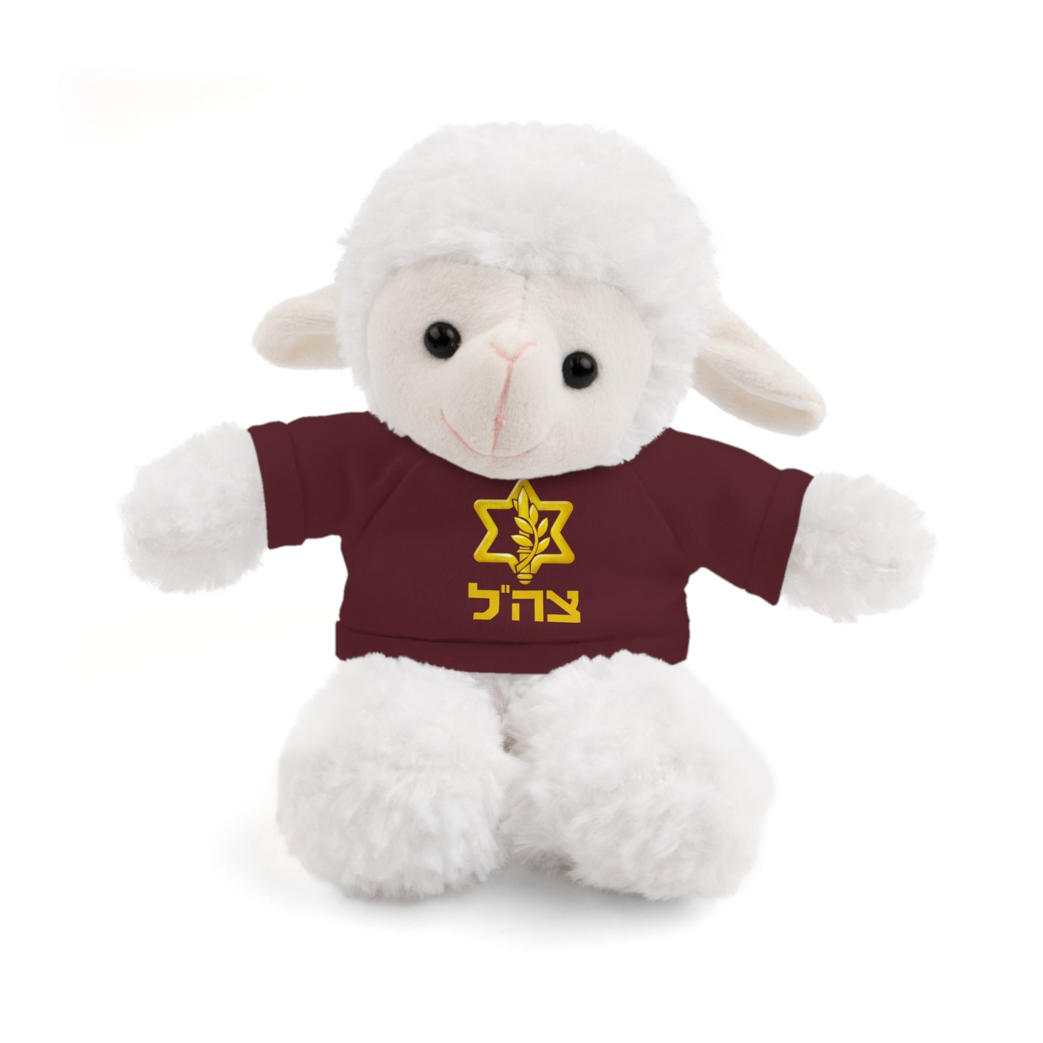 IDF Stuffed Animals with Tee