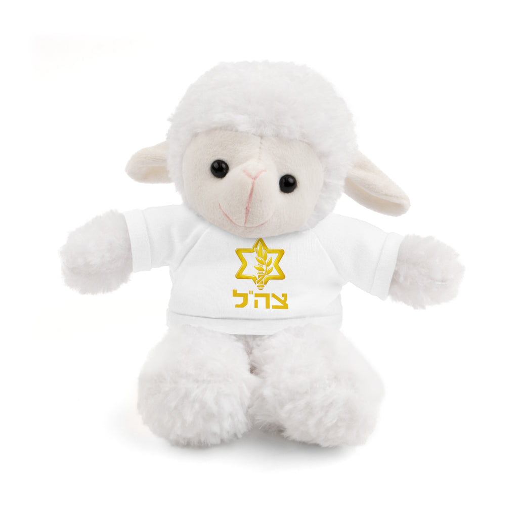 IDF Stuffed Animals with Tee