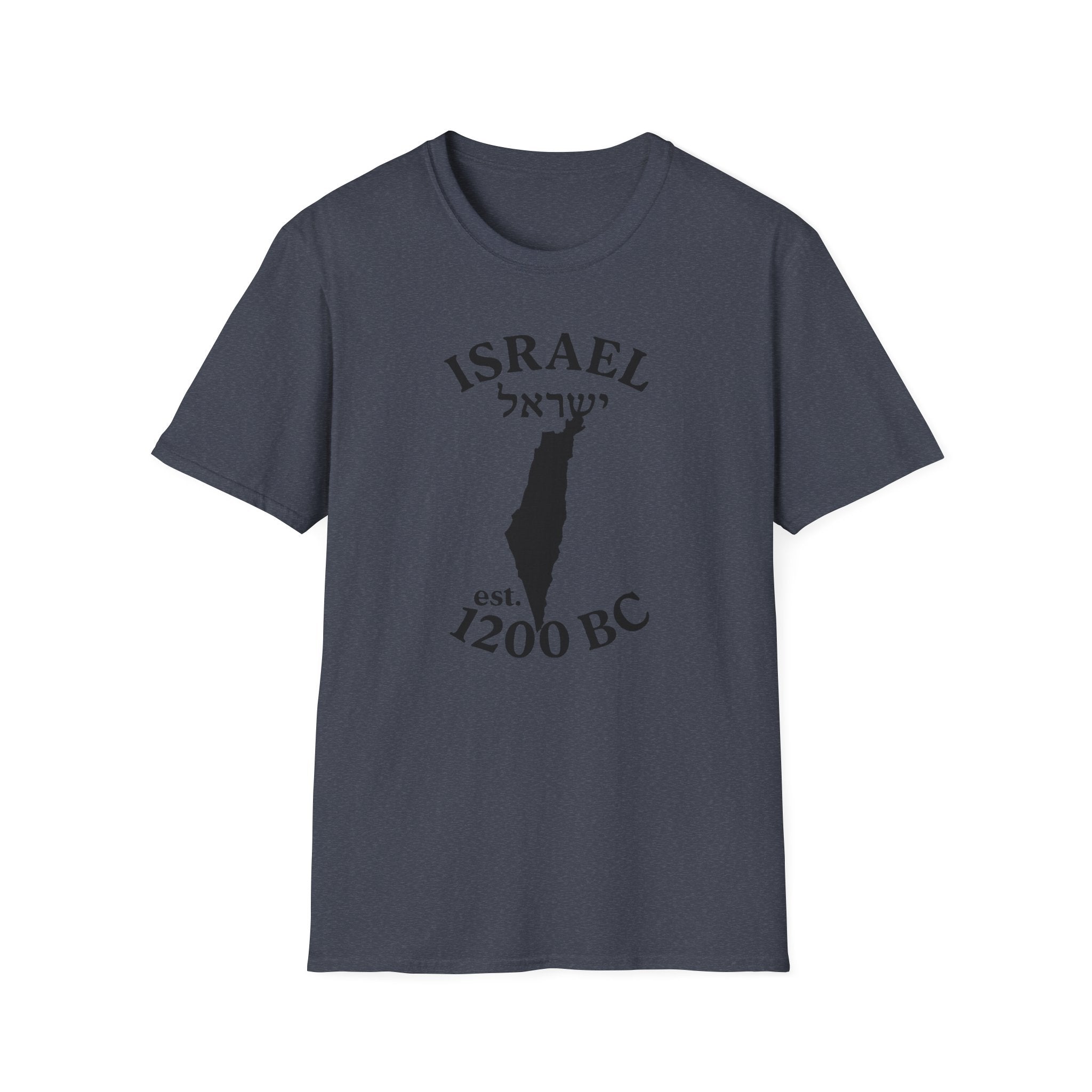 ISRAEL est. 1200 BC 2 Unisex T-Shirt,