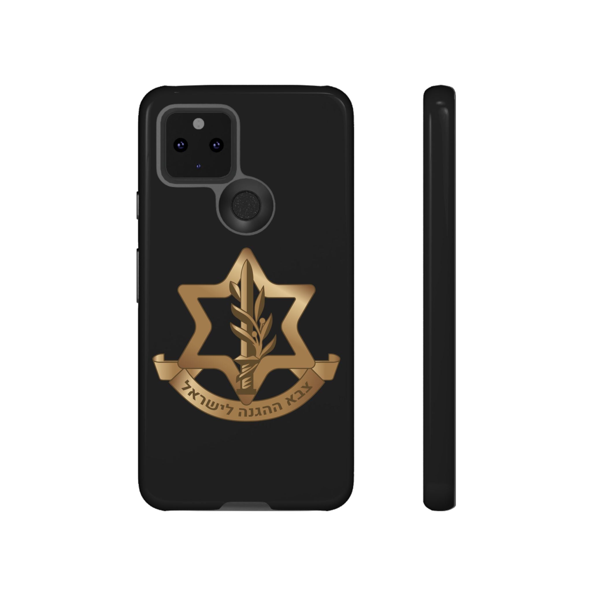 IDF (Israeli defense forces) Phone case for iPhone, Galaxy and Pixel phones