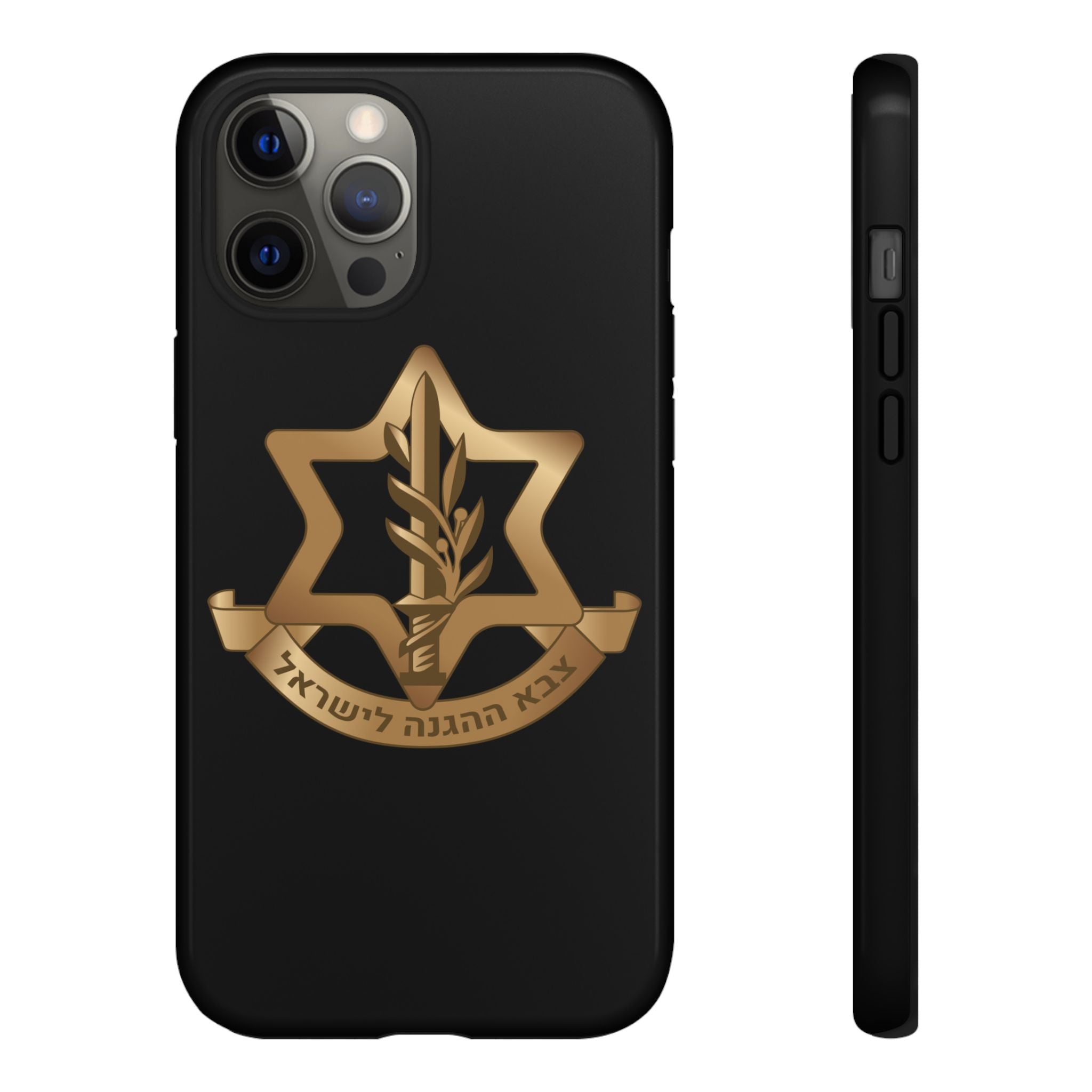 IDF (Israeli defense forces) Phone case for iPhone, Galaxy and Pixel phones