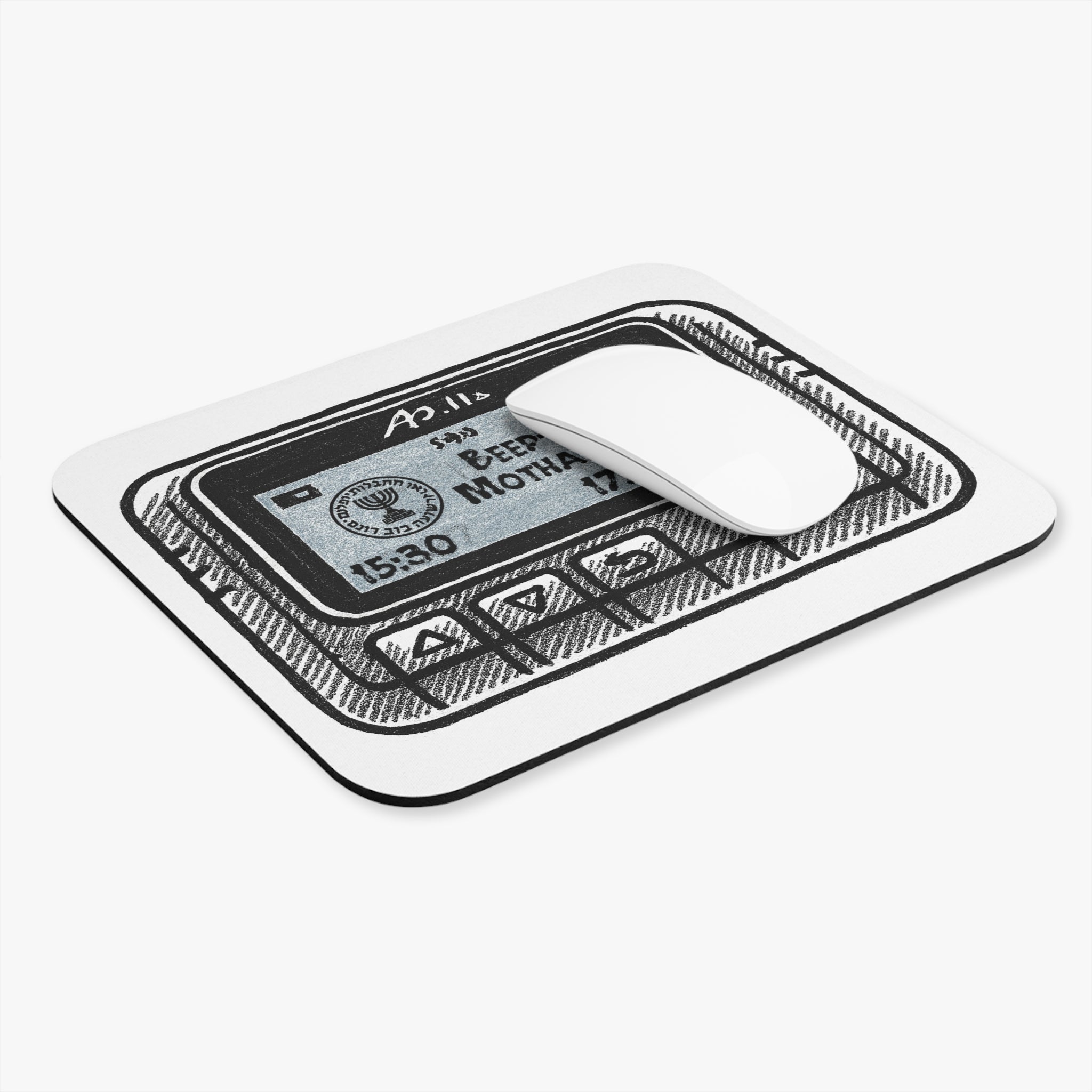Mossad Pager Beep-Beep MothaF**ka Mouse Pad